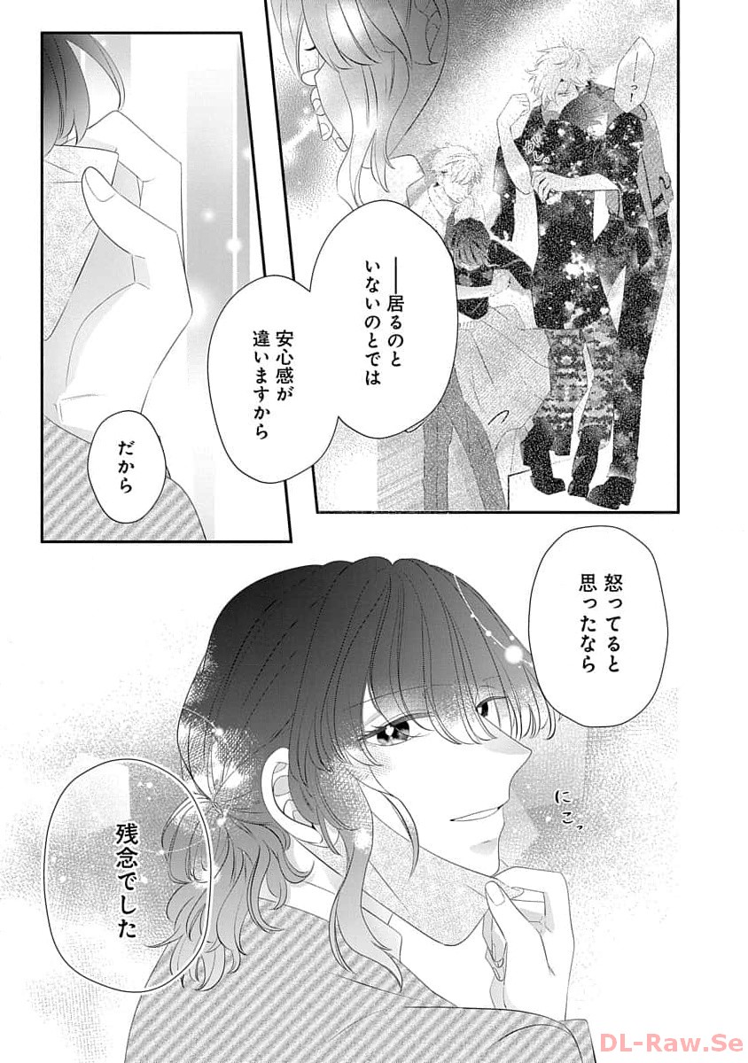 P39