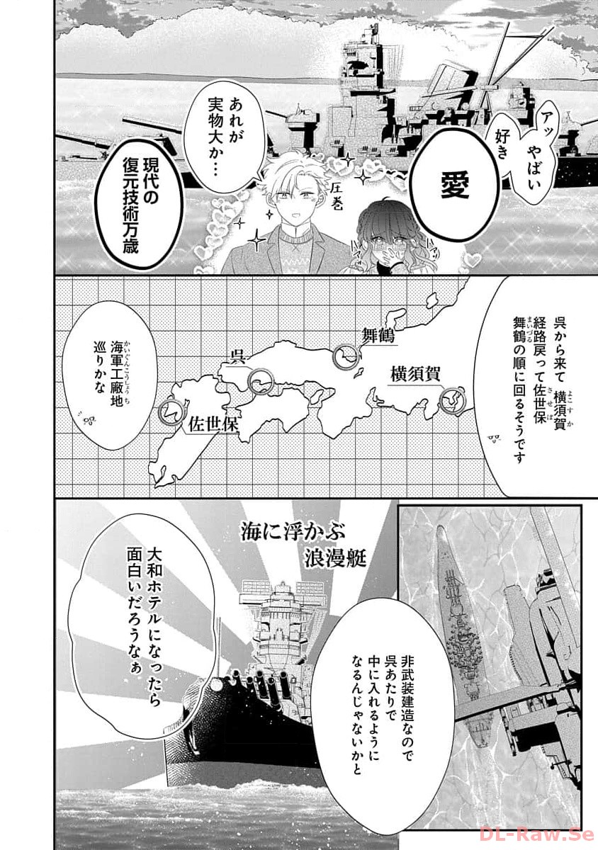 P48