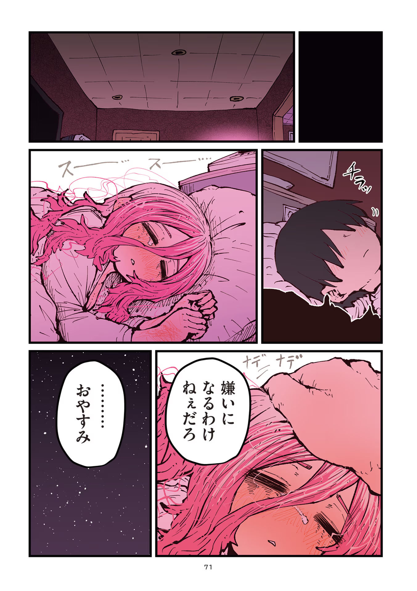P24