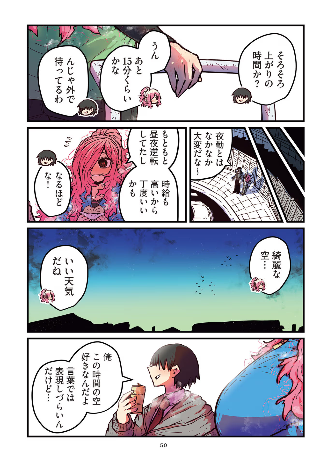 P3