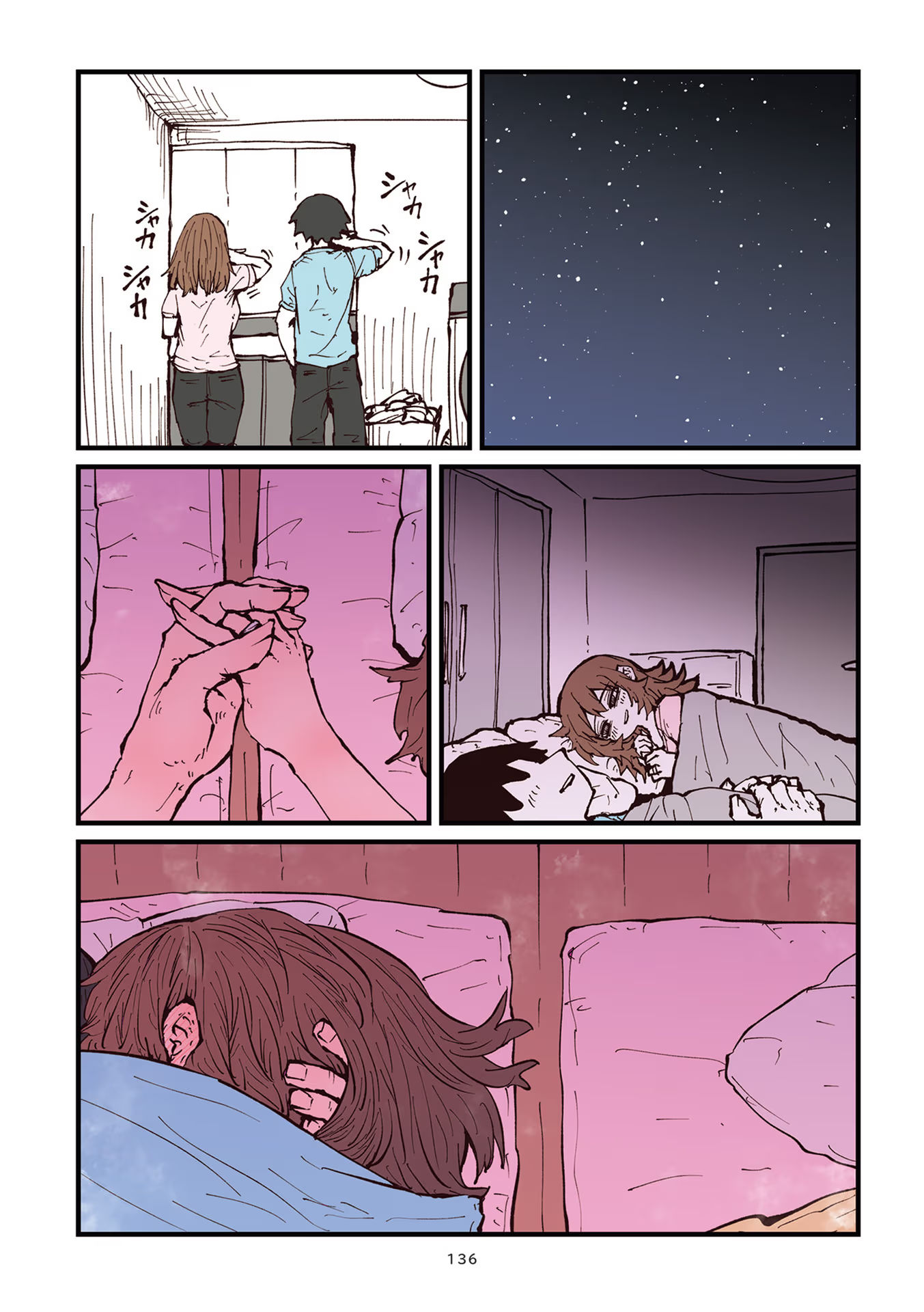 P28