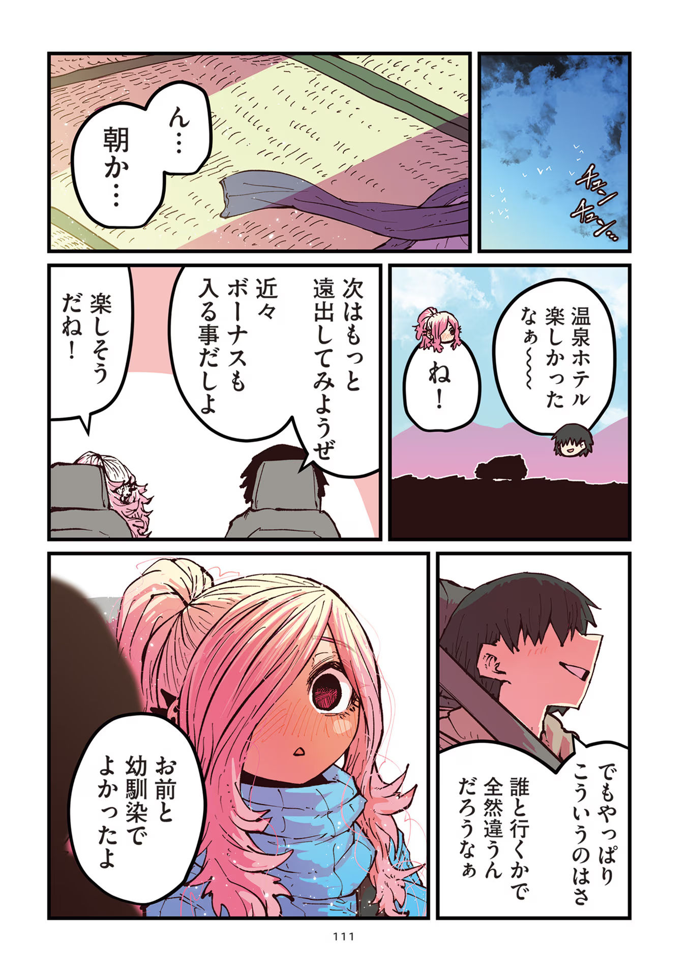 P3