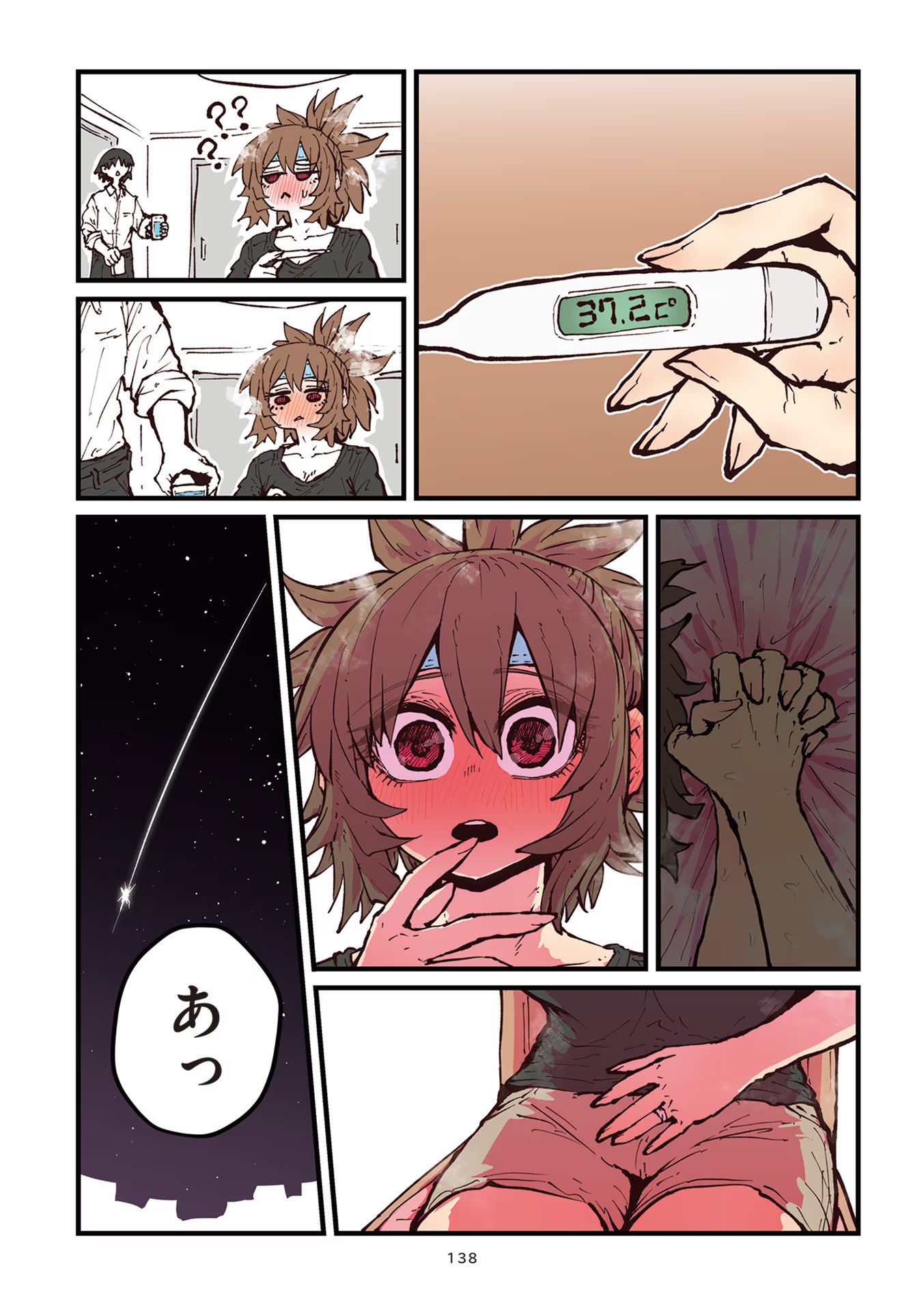 P30