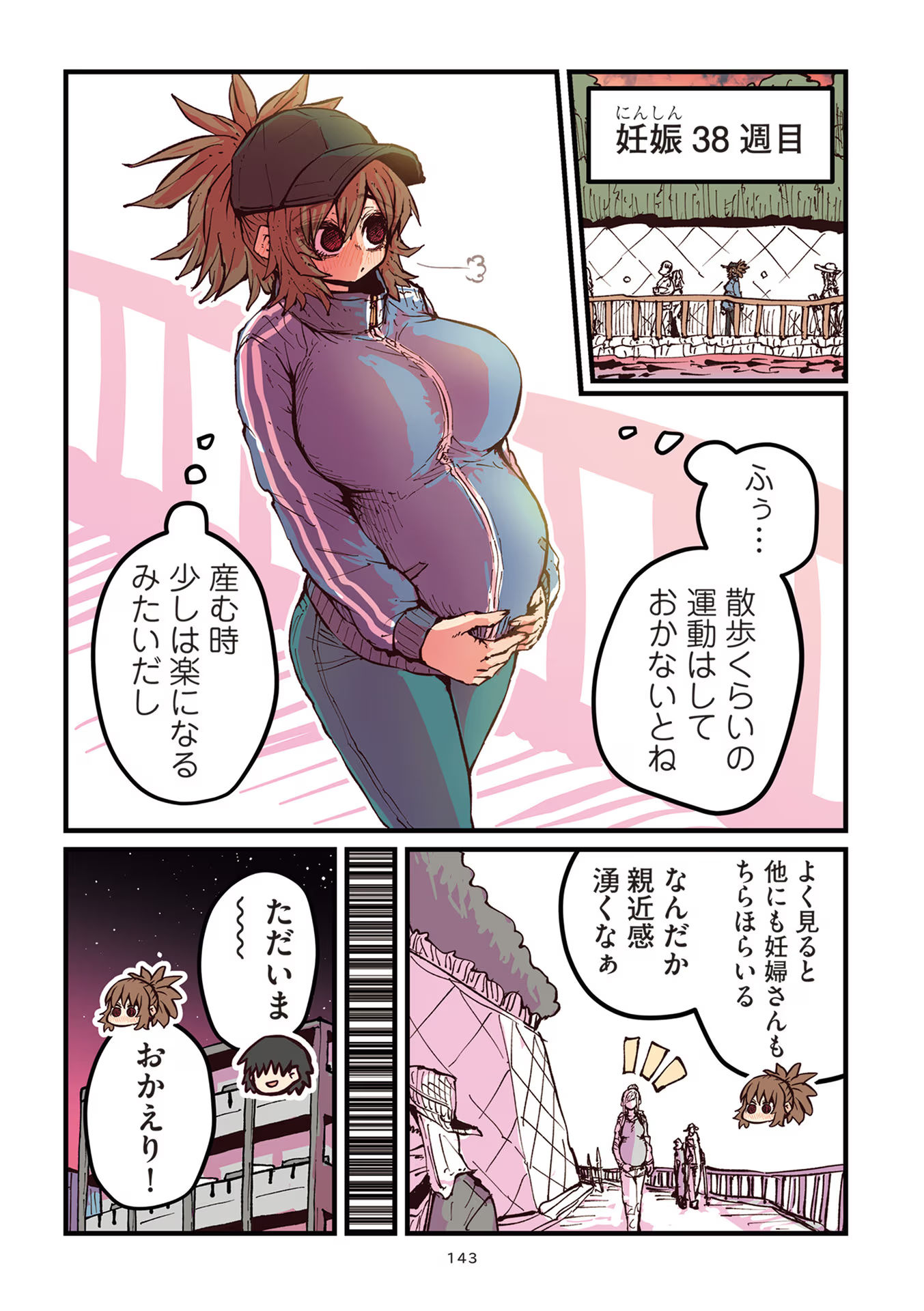 P35