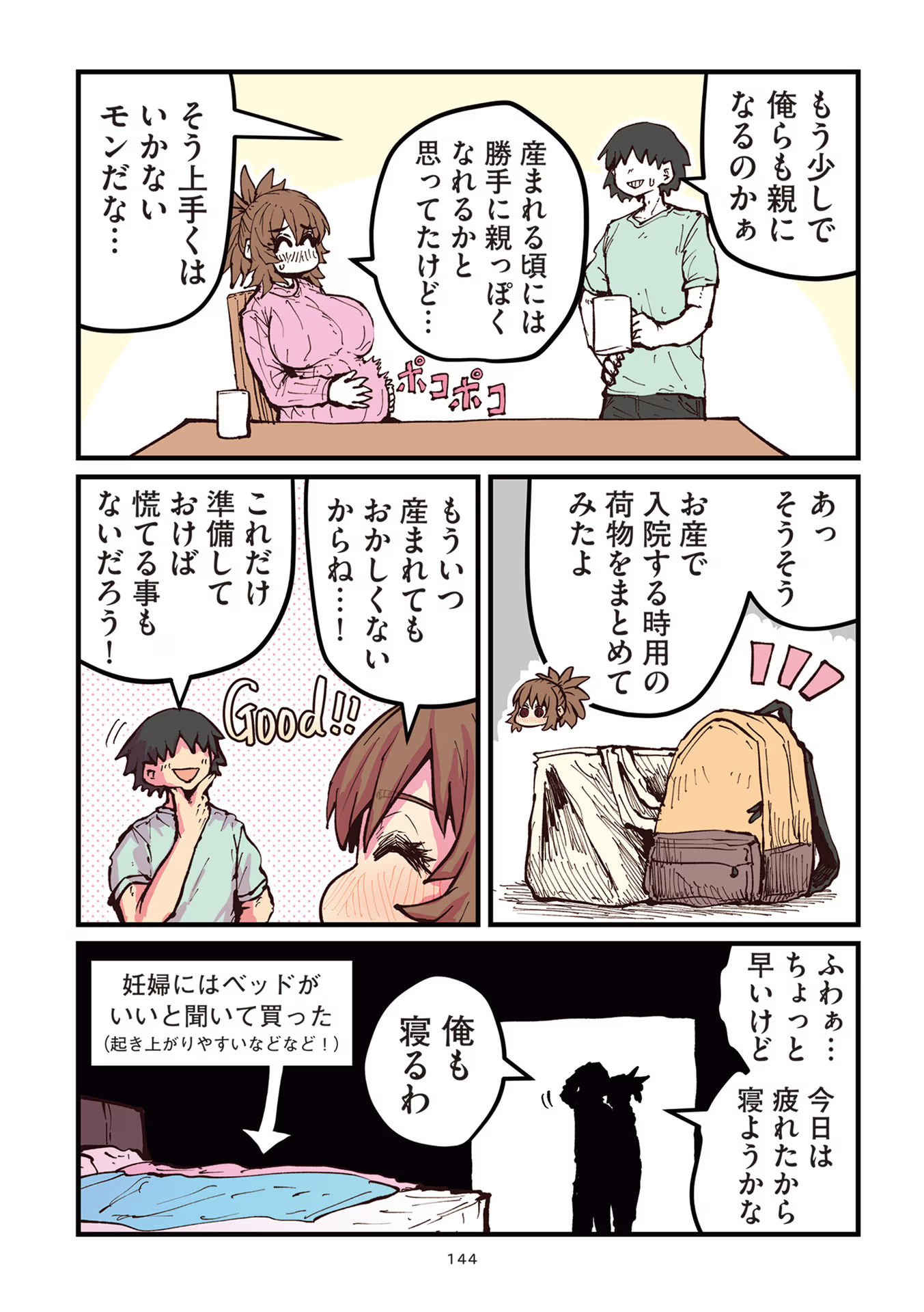 P36