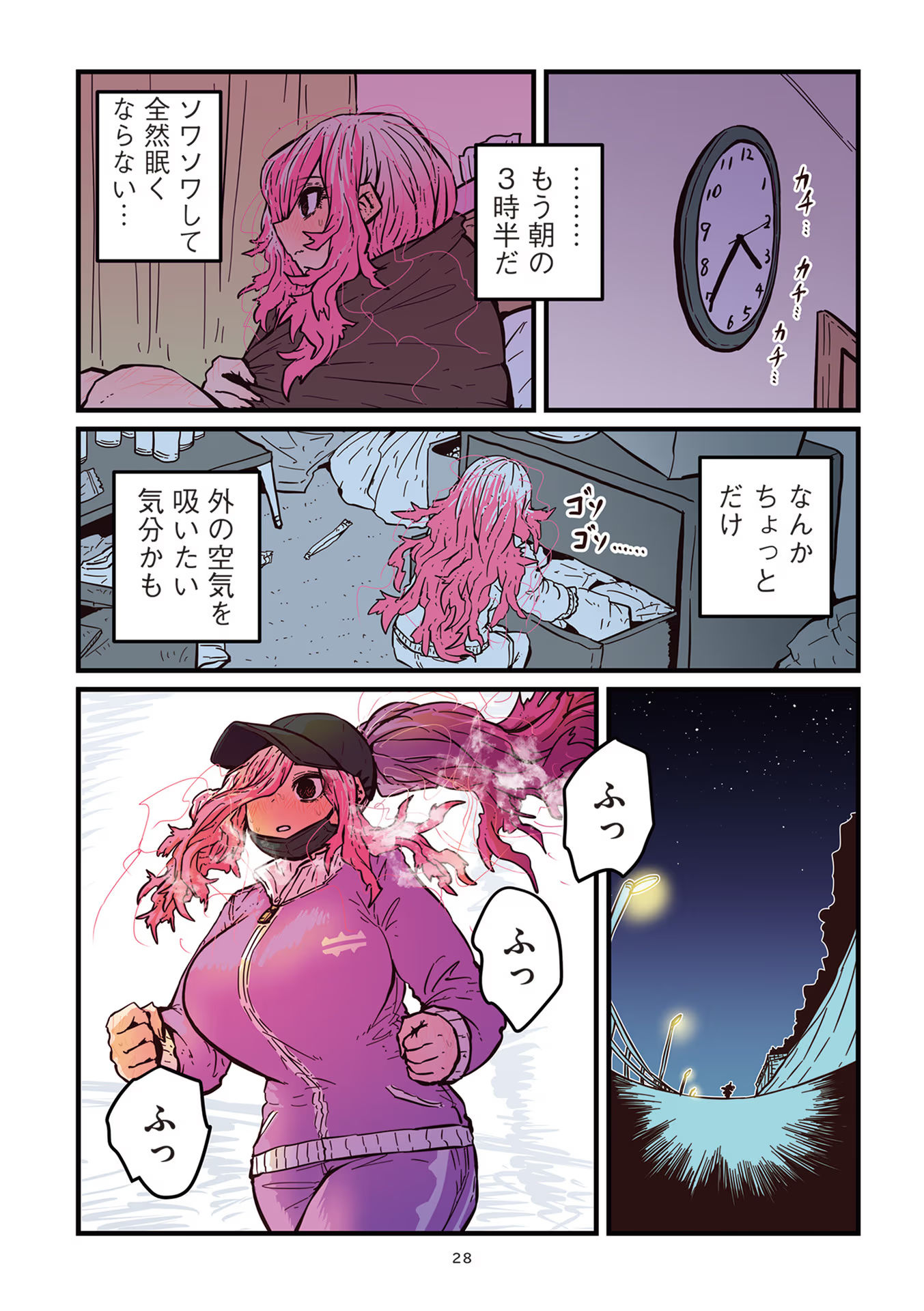 P26