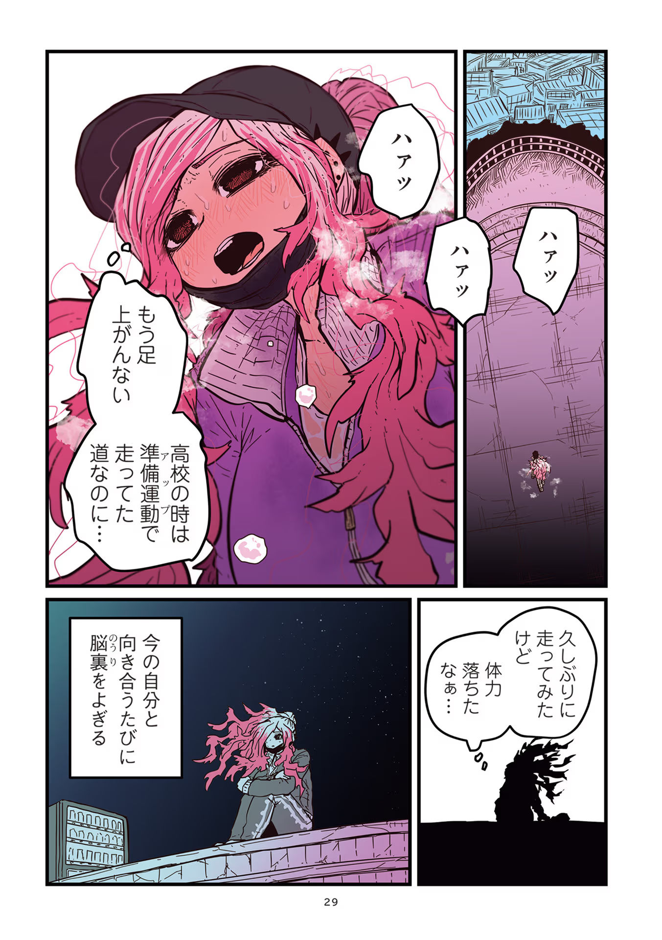 P27