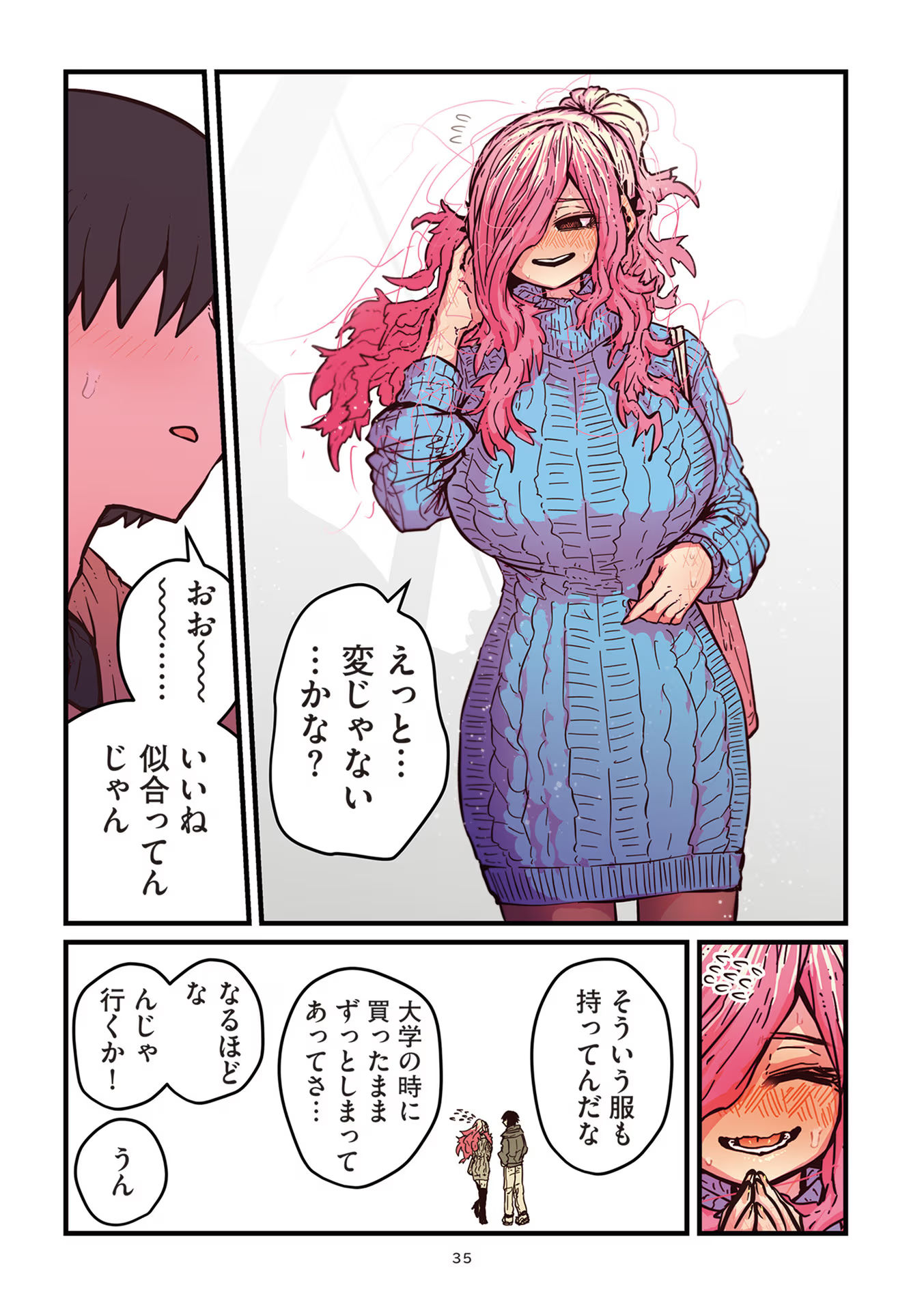 P33