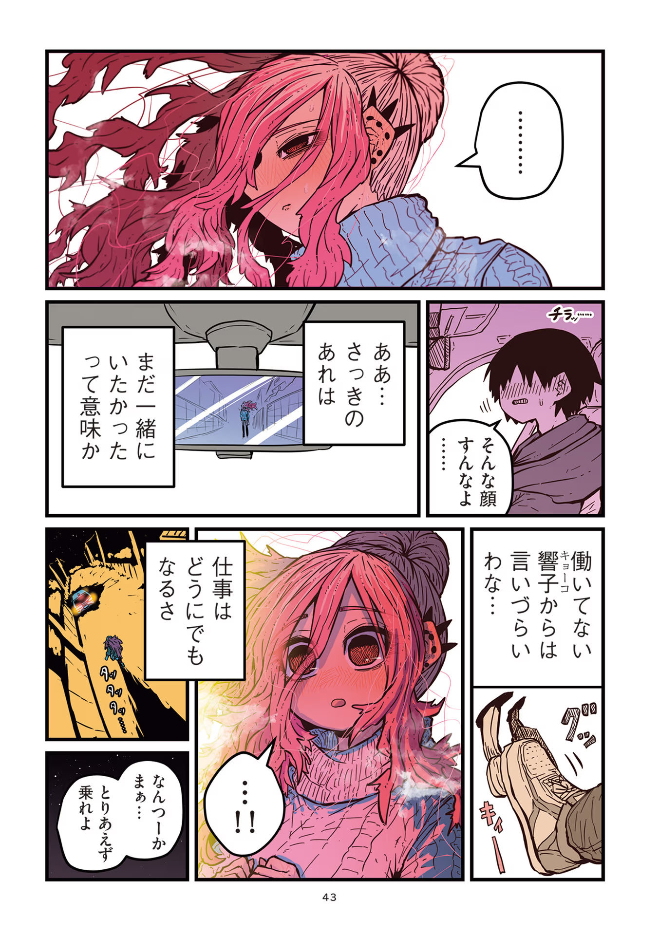 P41
