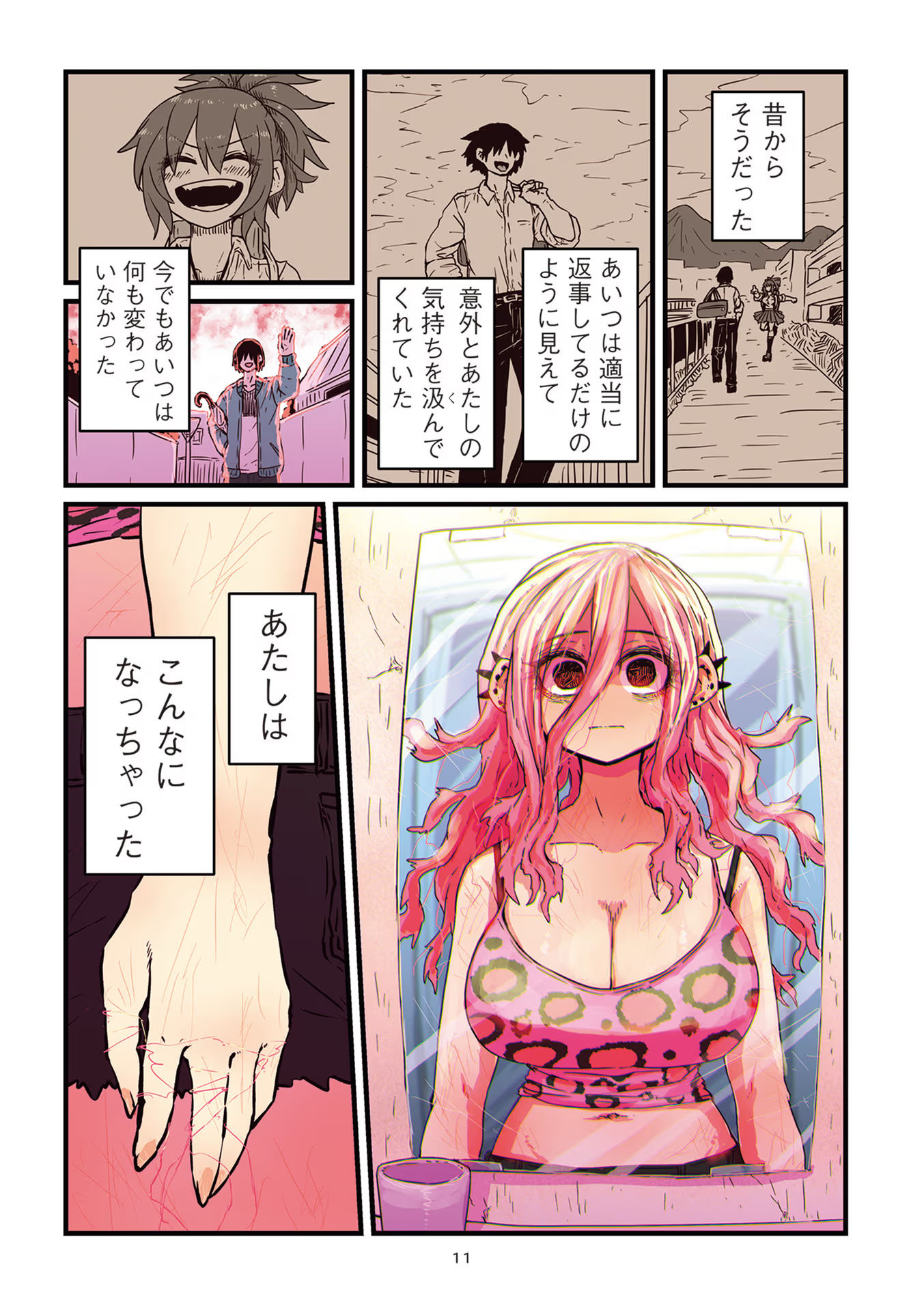 P9