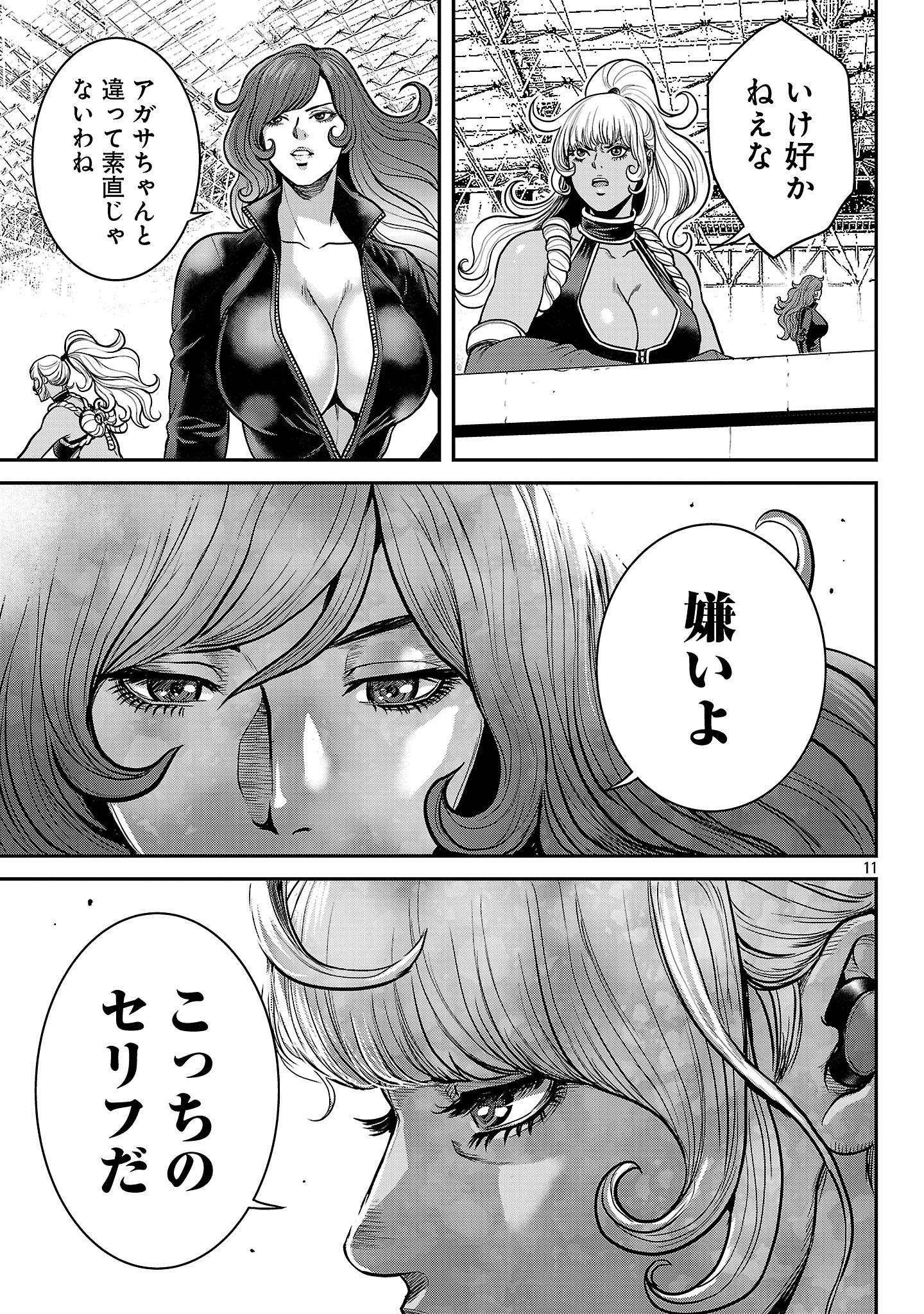 P9