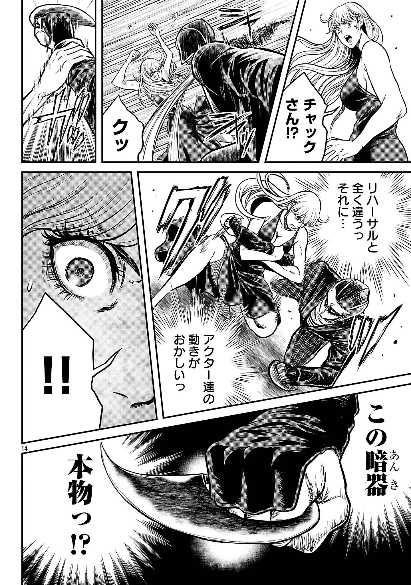 P4