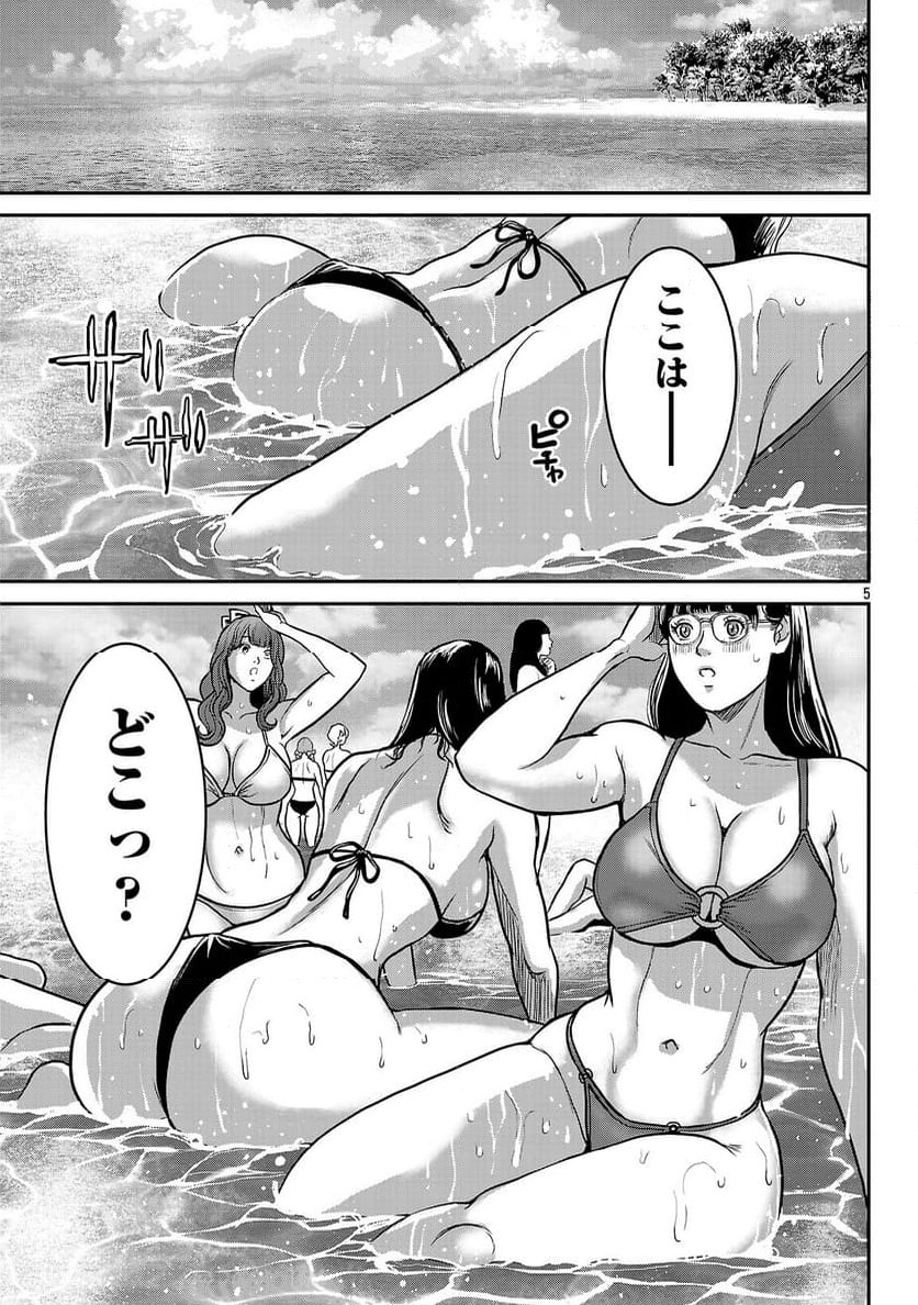 P4