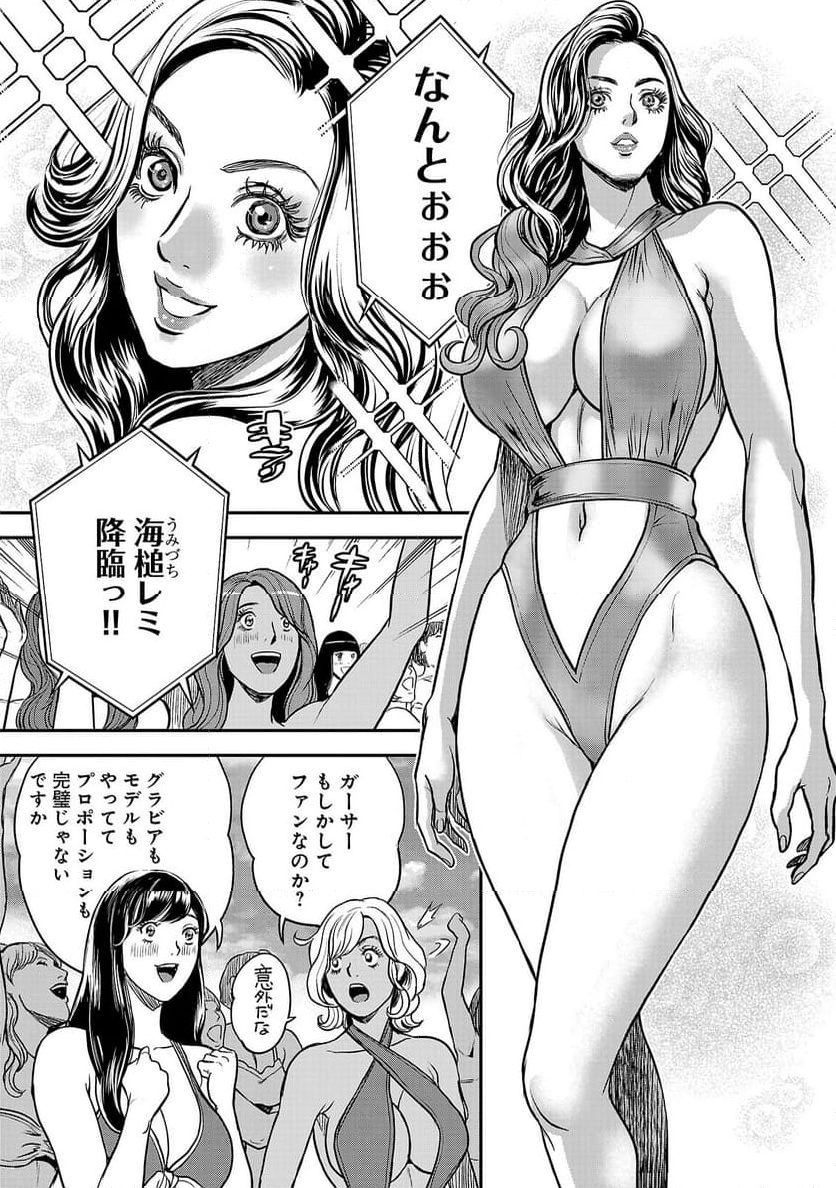 P8