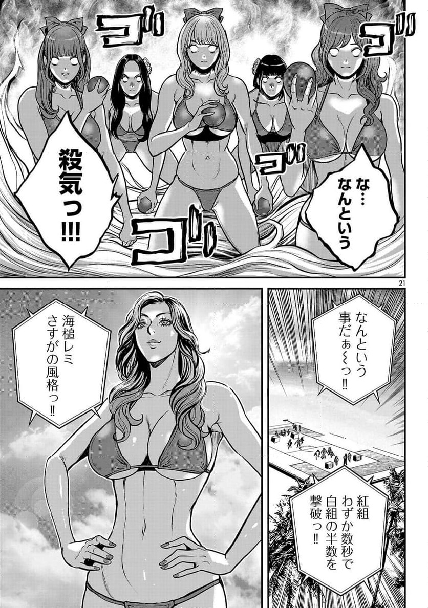 P10