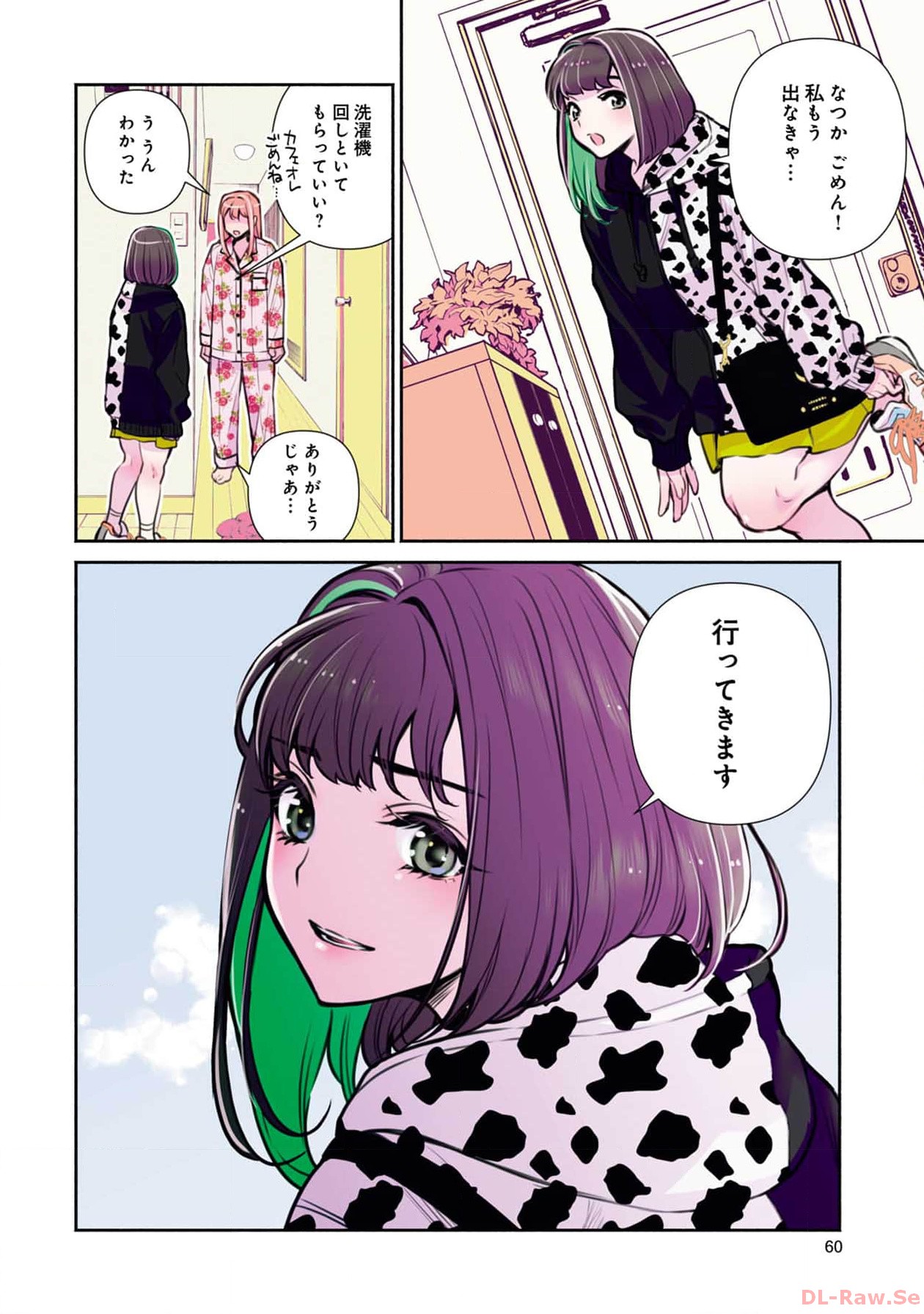 P4