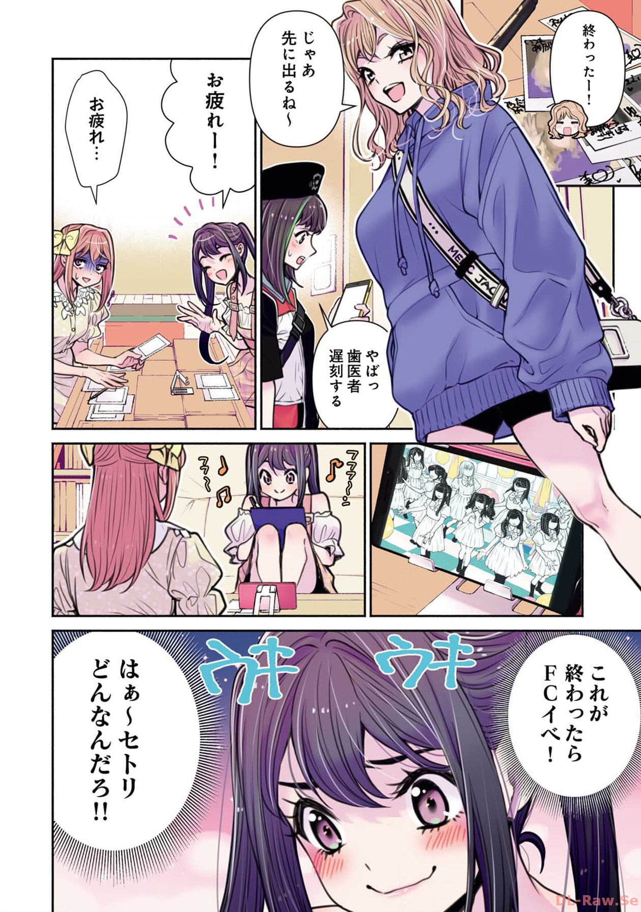 P14