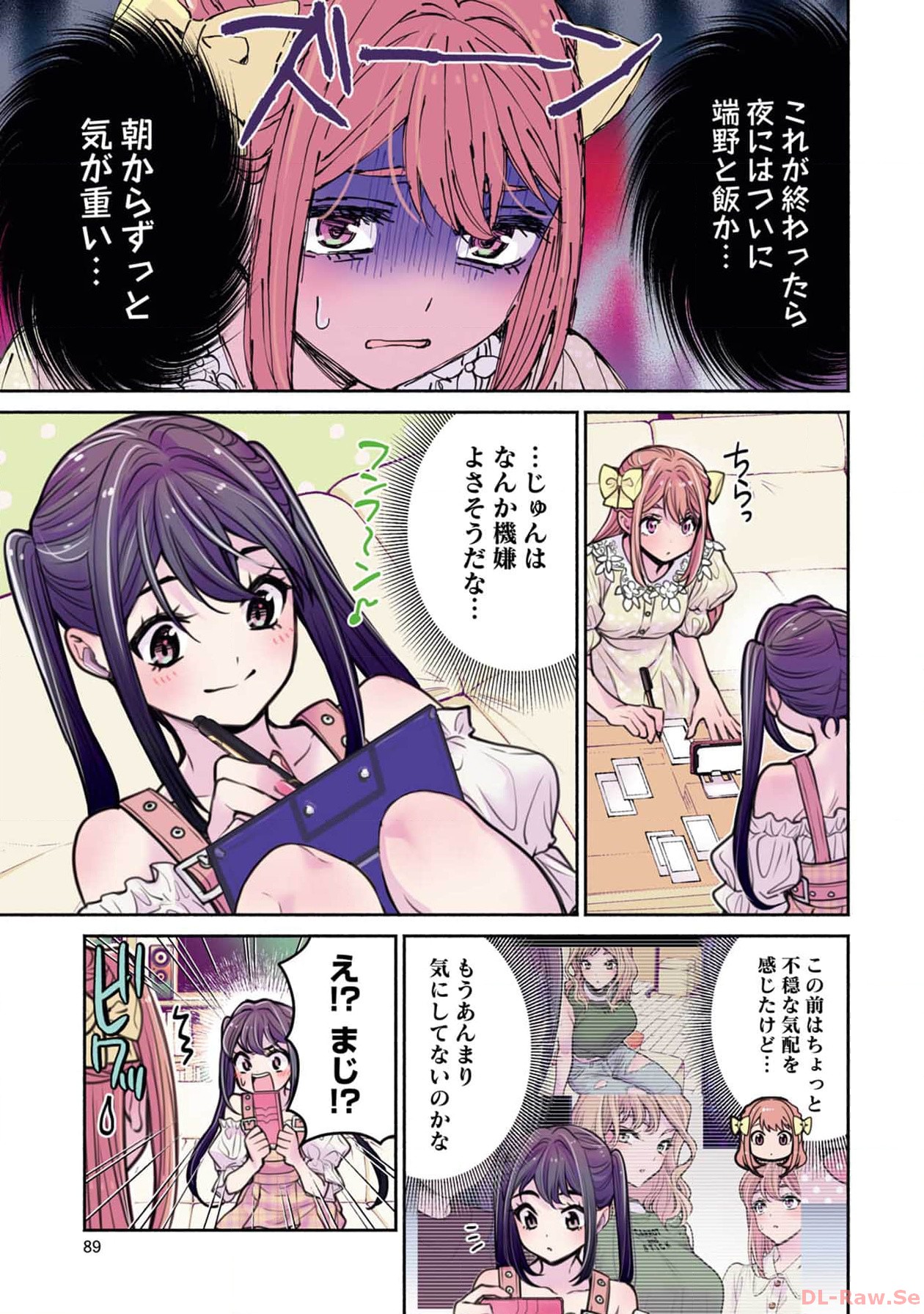 P15