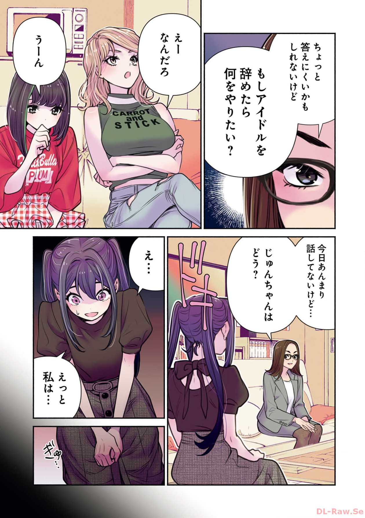 P5