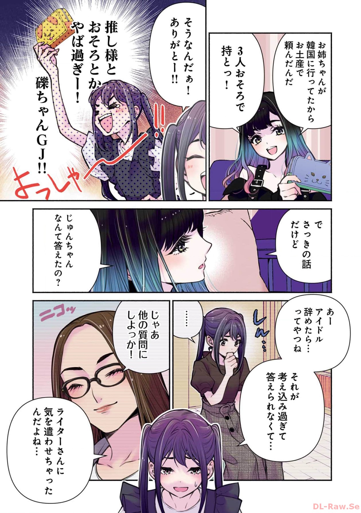 P7