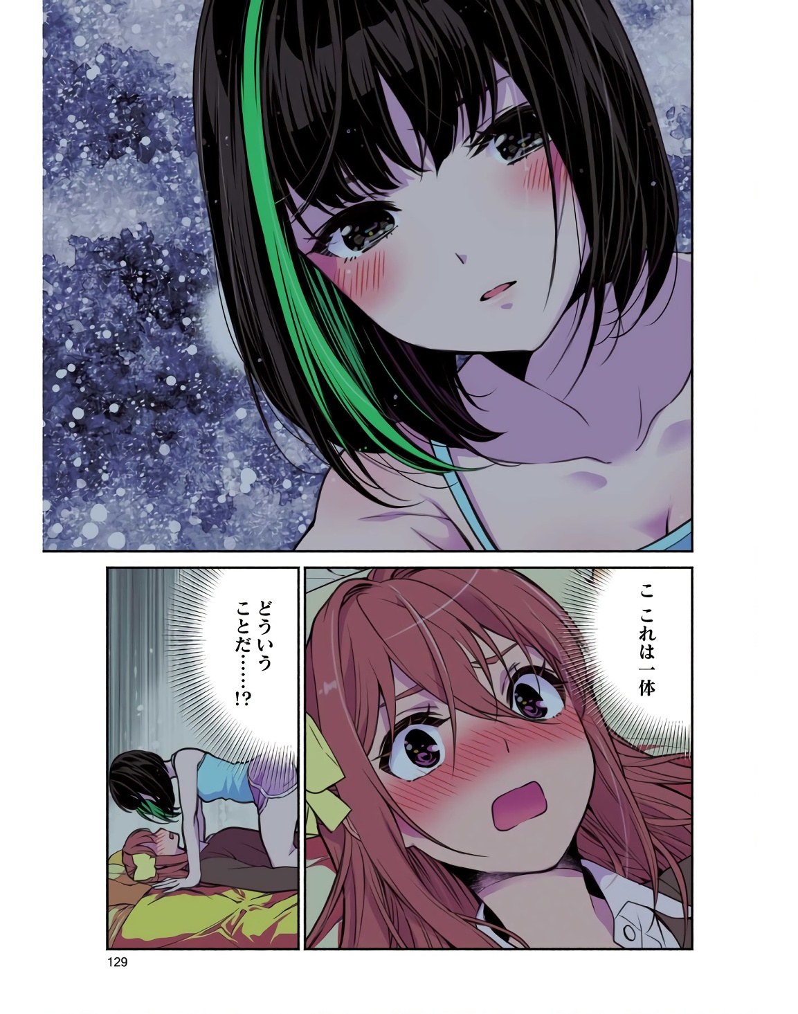 P3