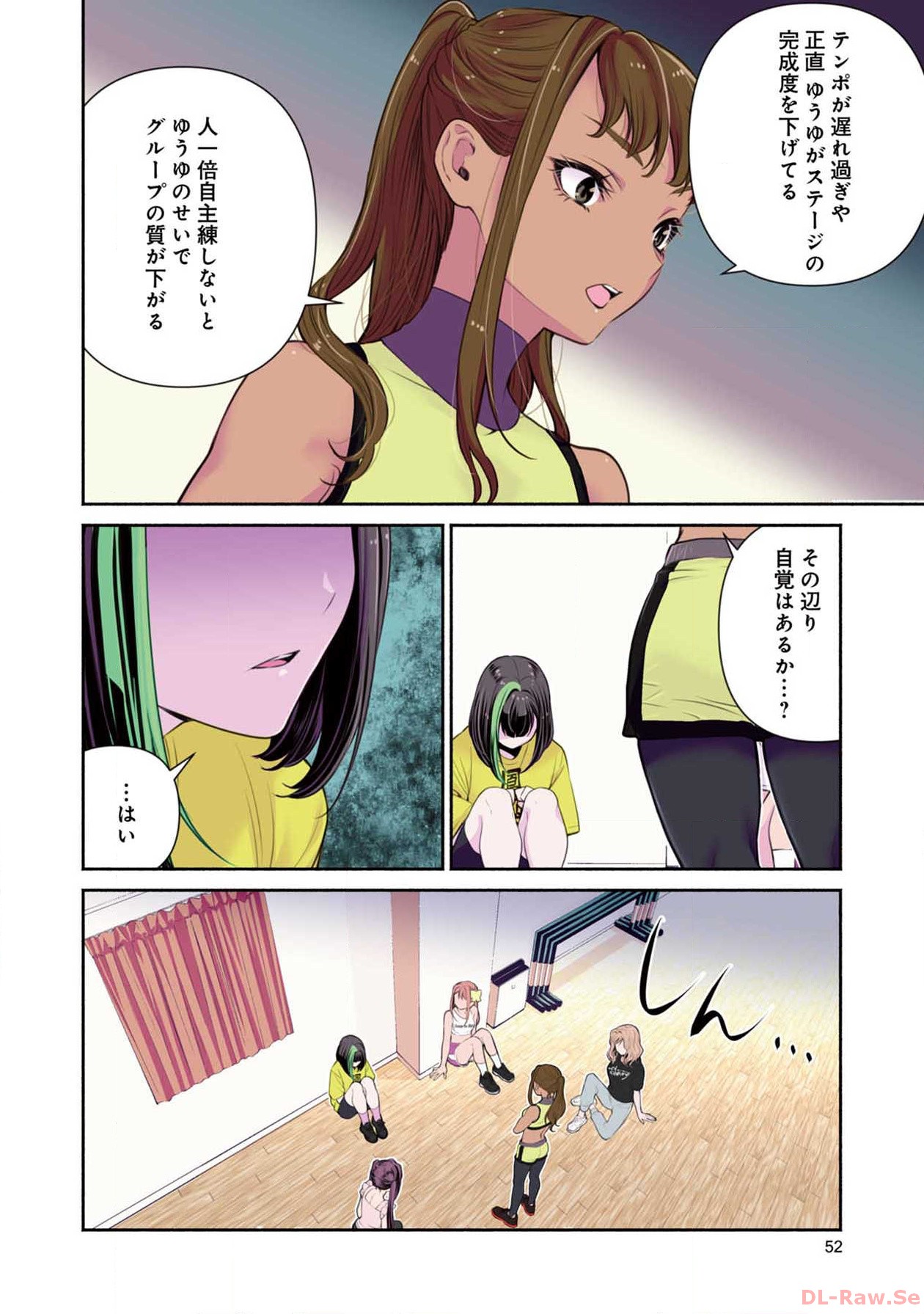 P14
