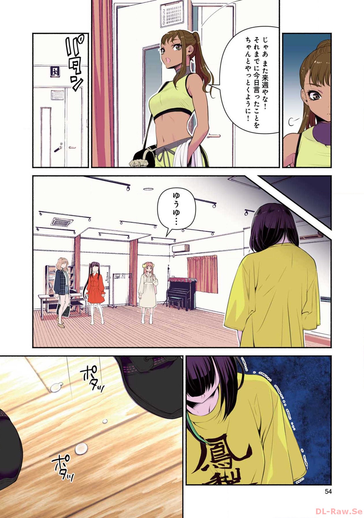 P16