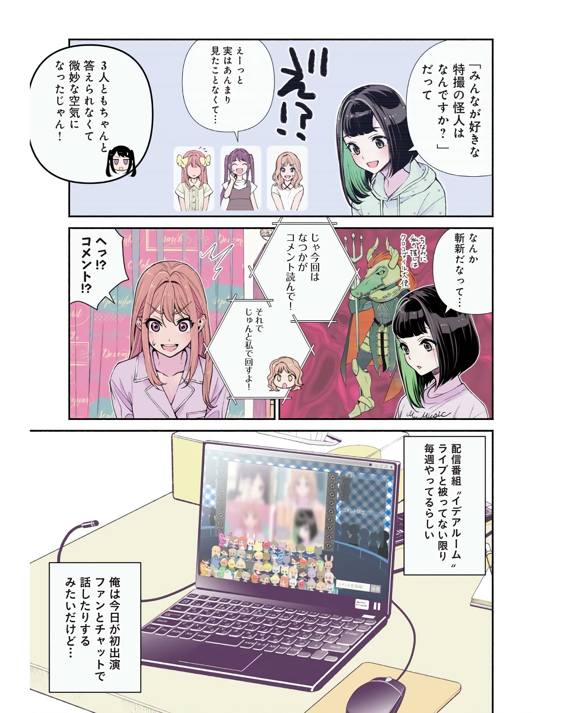 P19