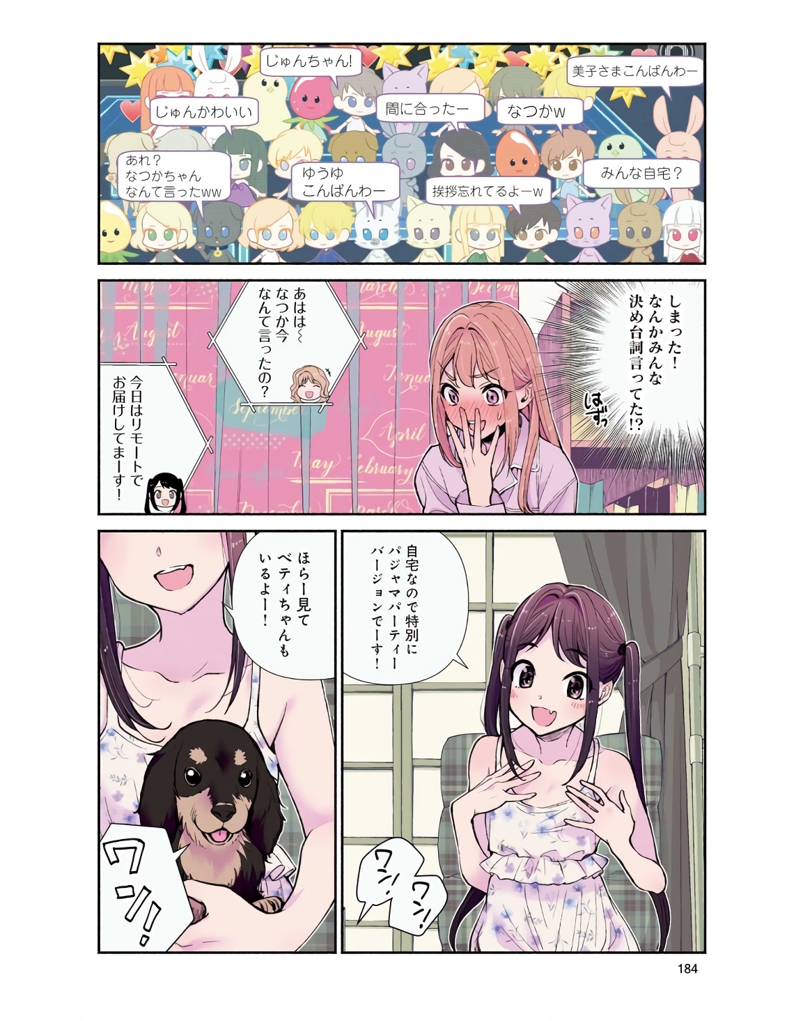 P22