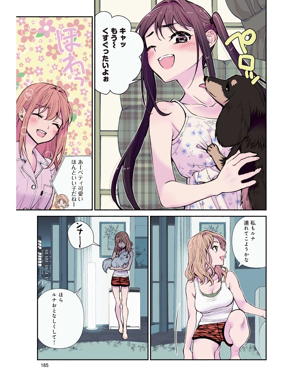 P23