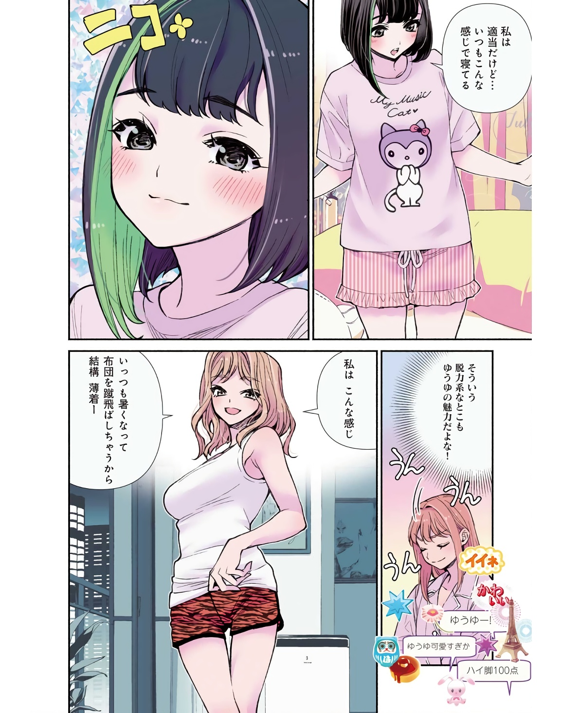 P28