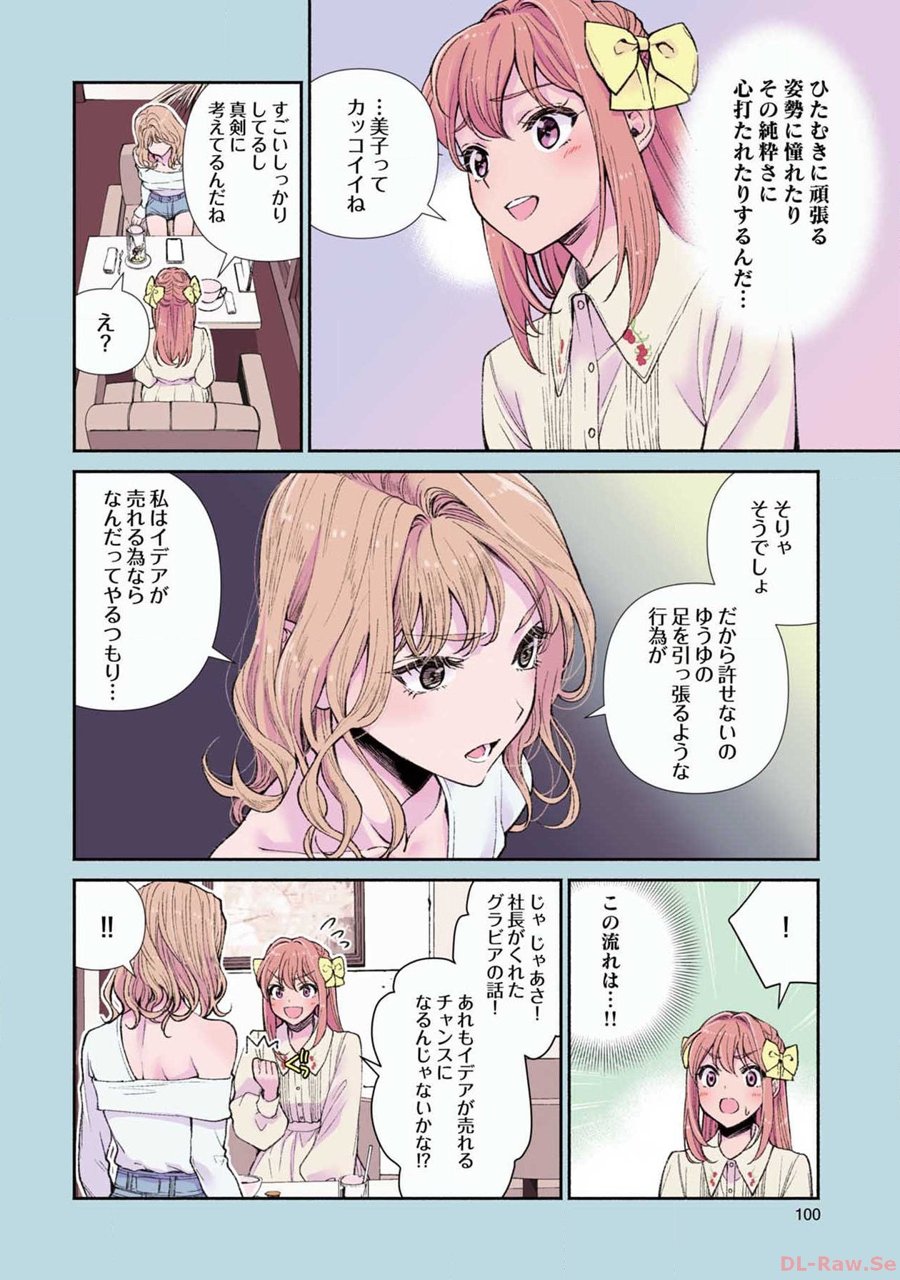 P8