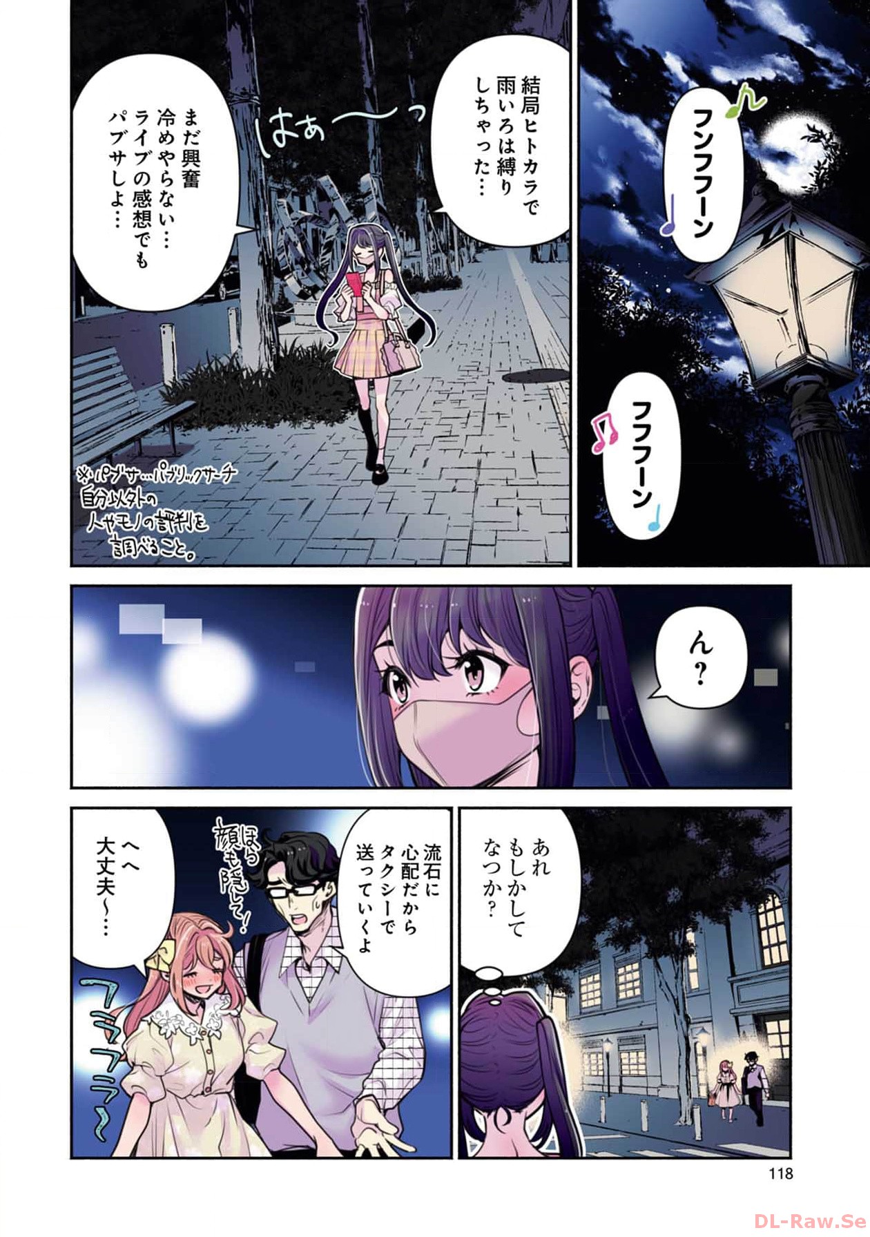 P8