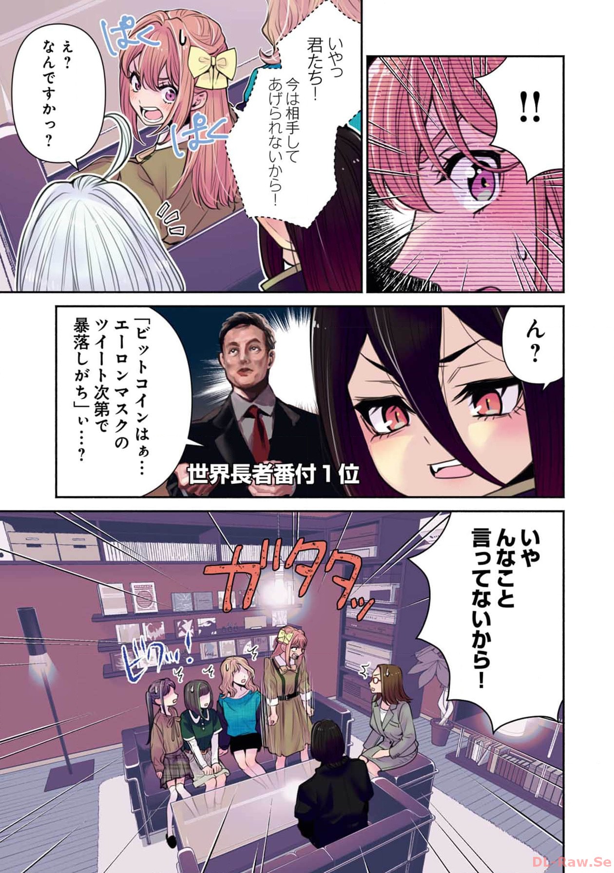 P11