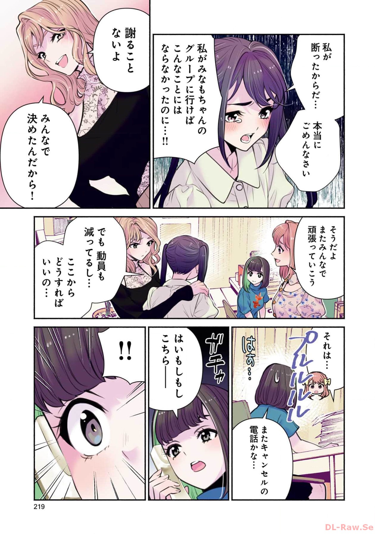 P3