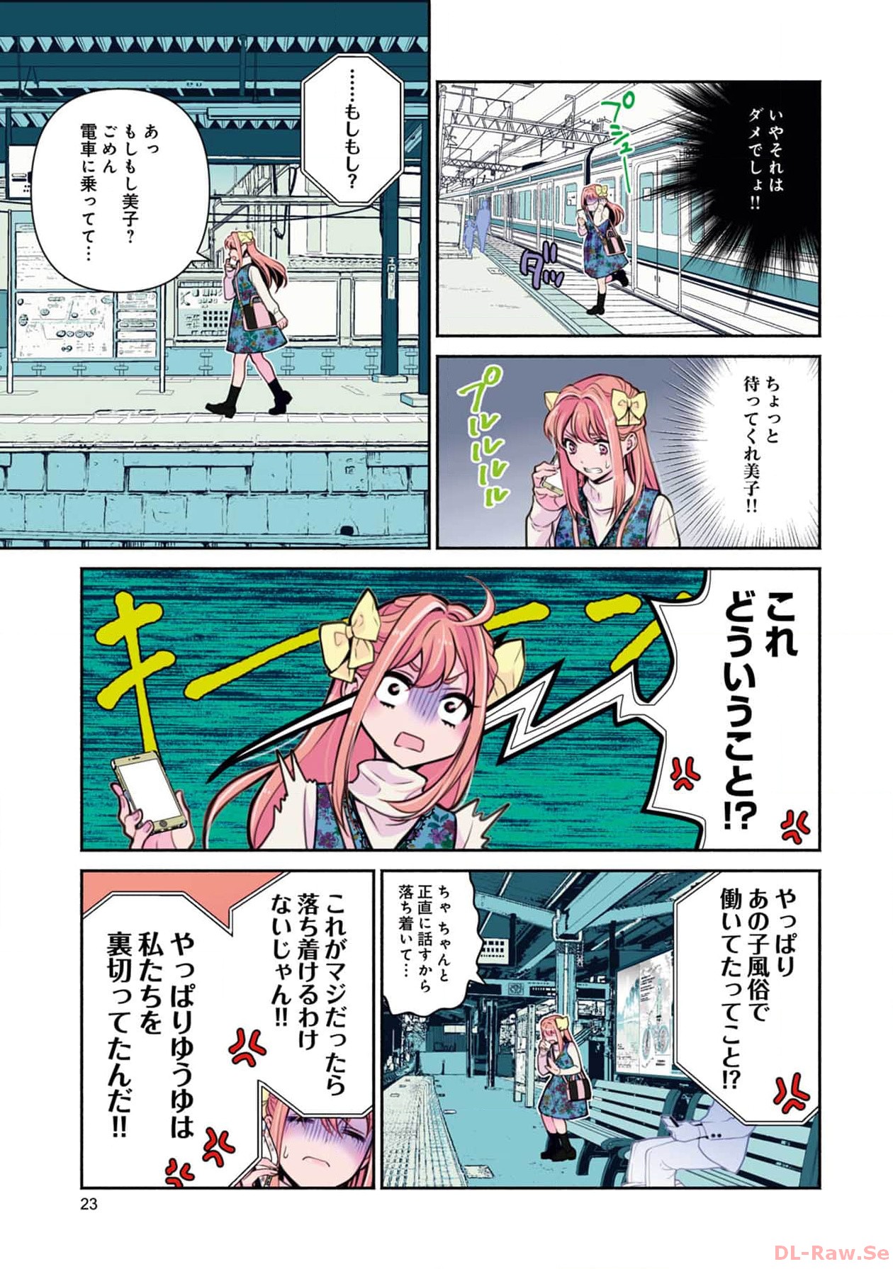 P3
