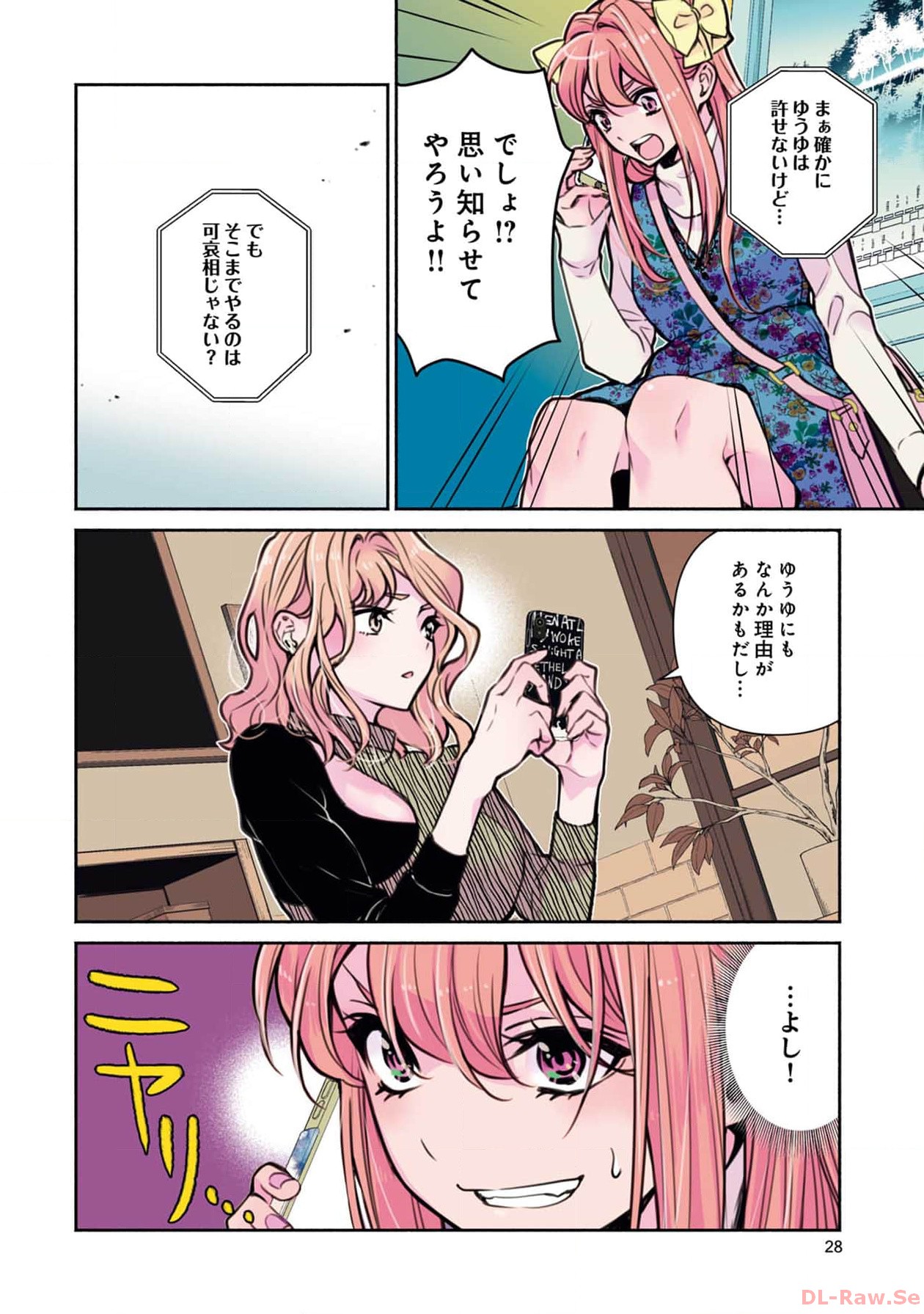 P8