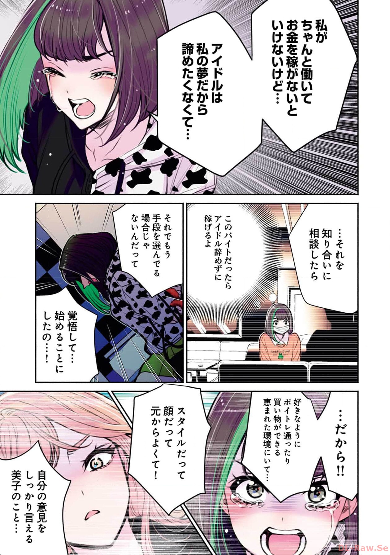 P13