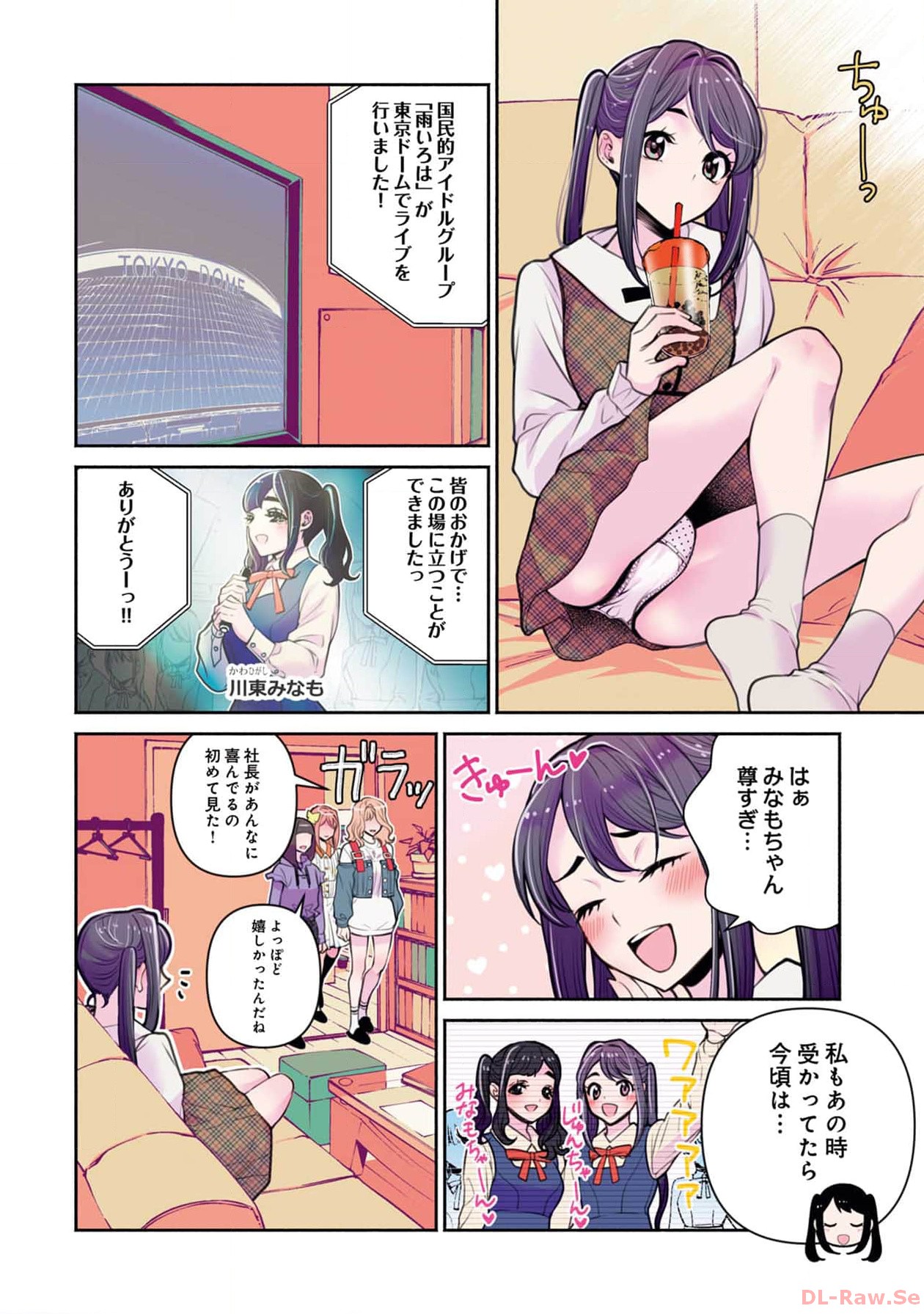 P10