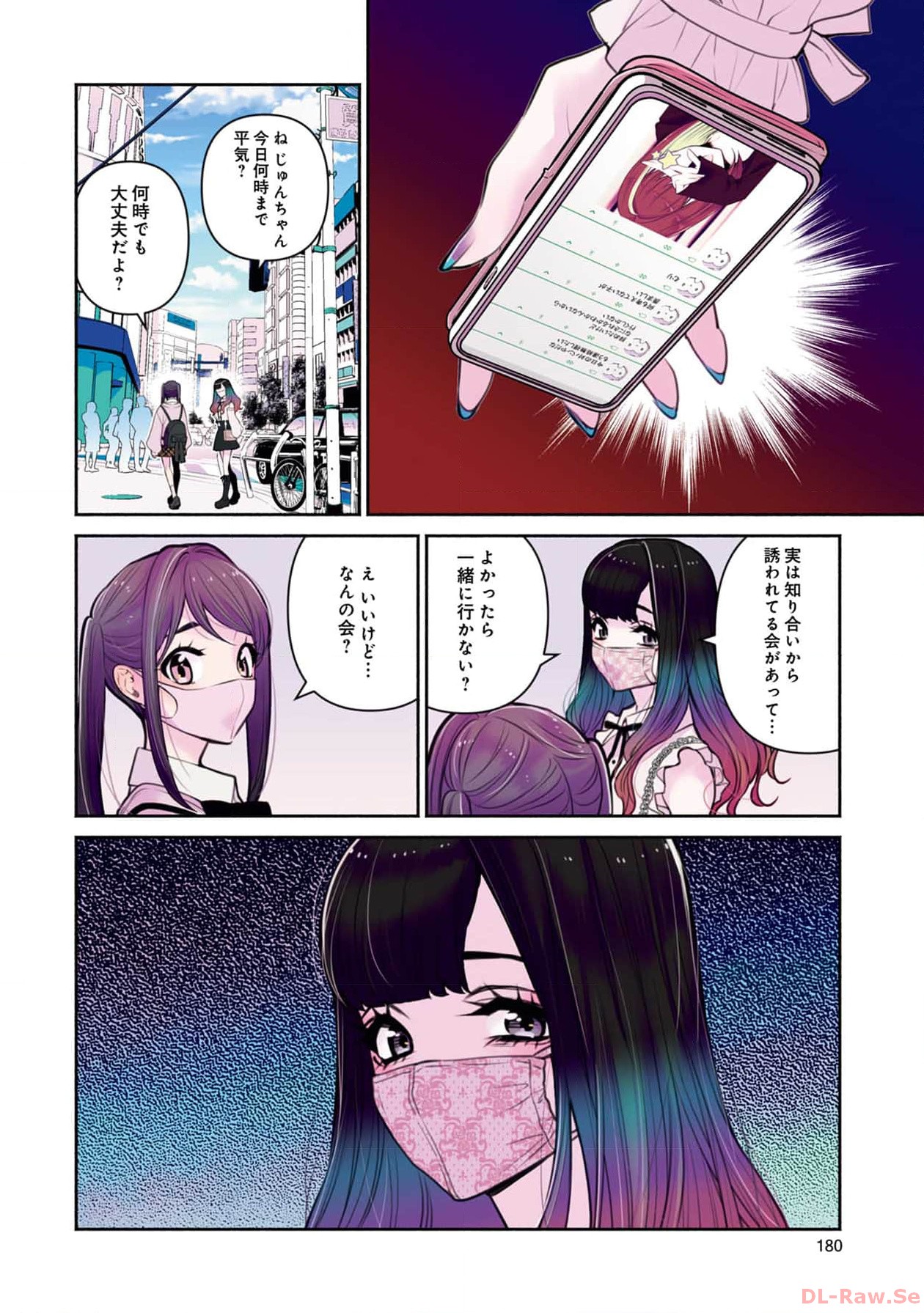 P16
