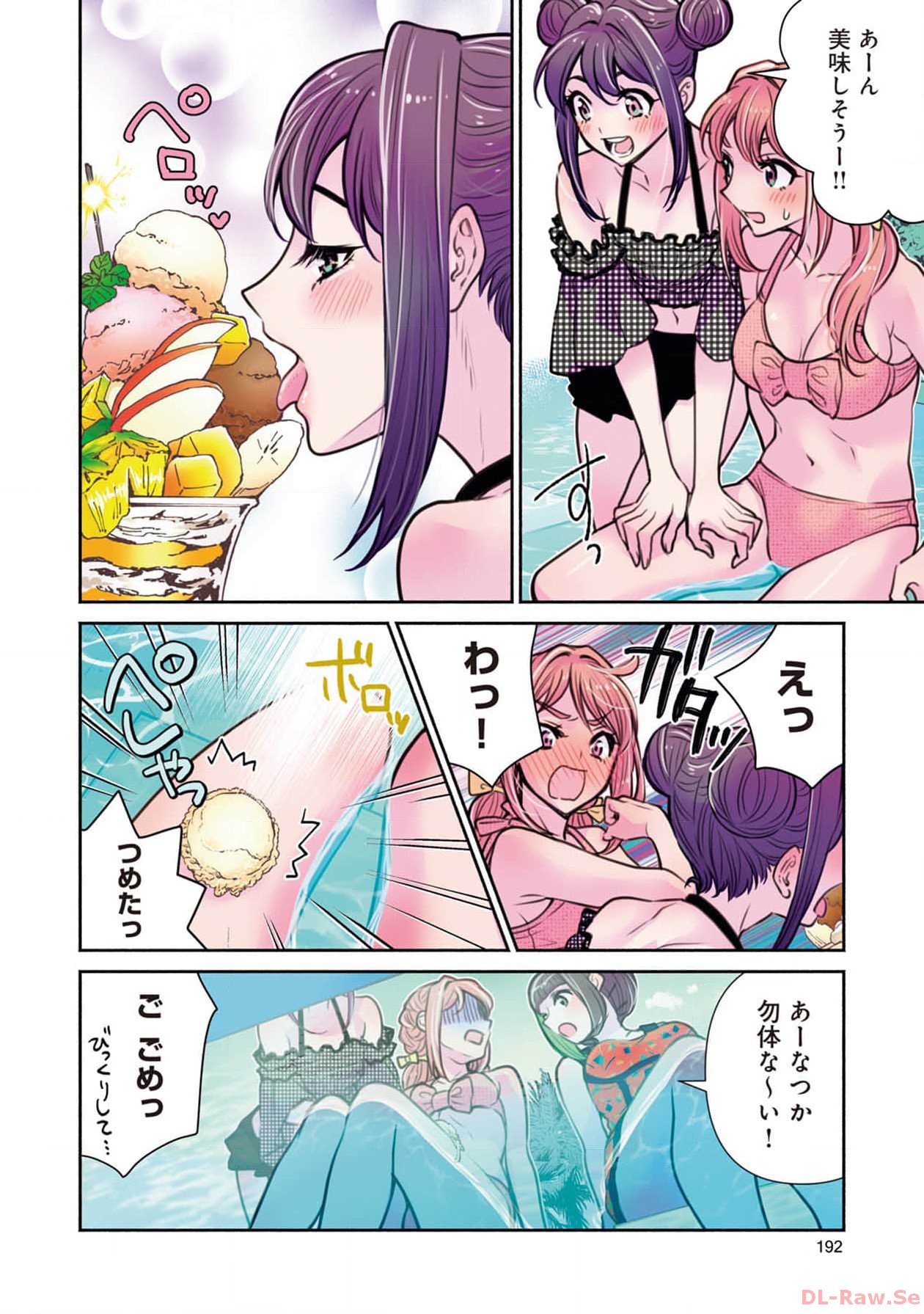 P28
