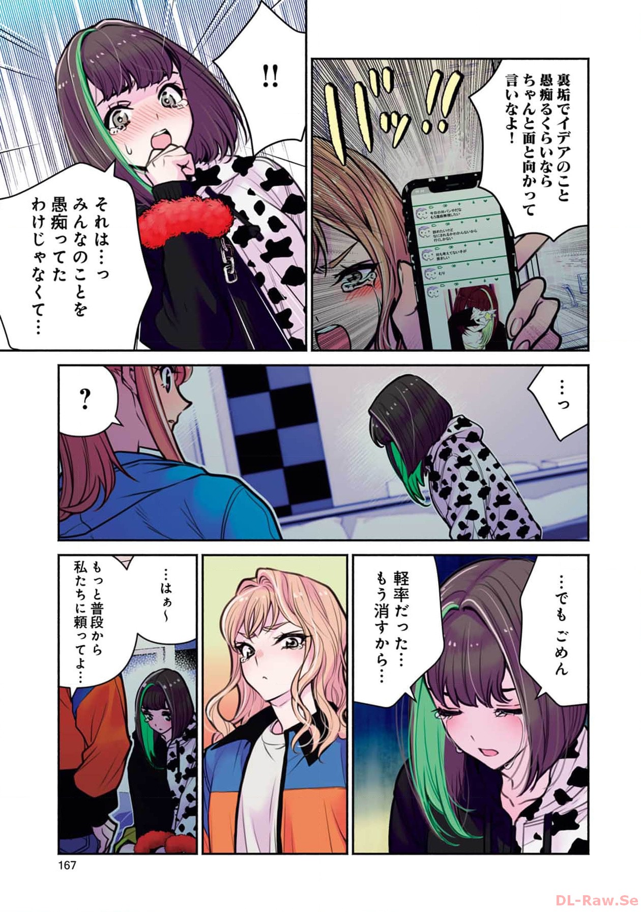 P3