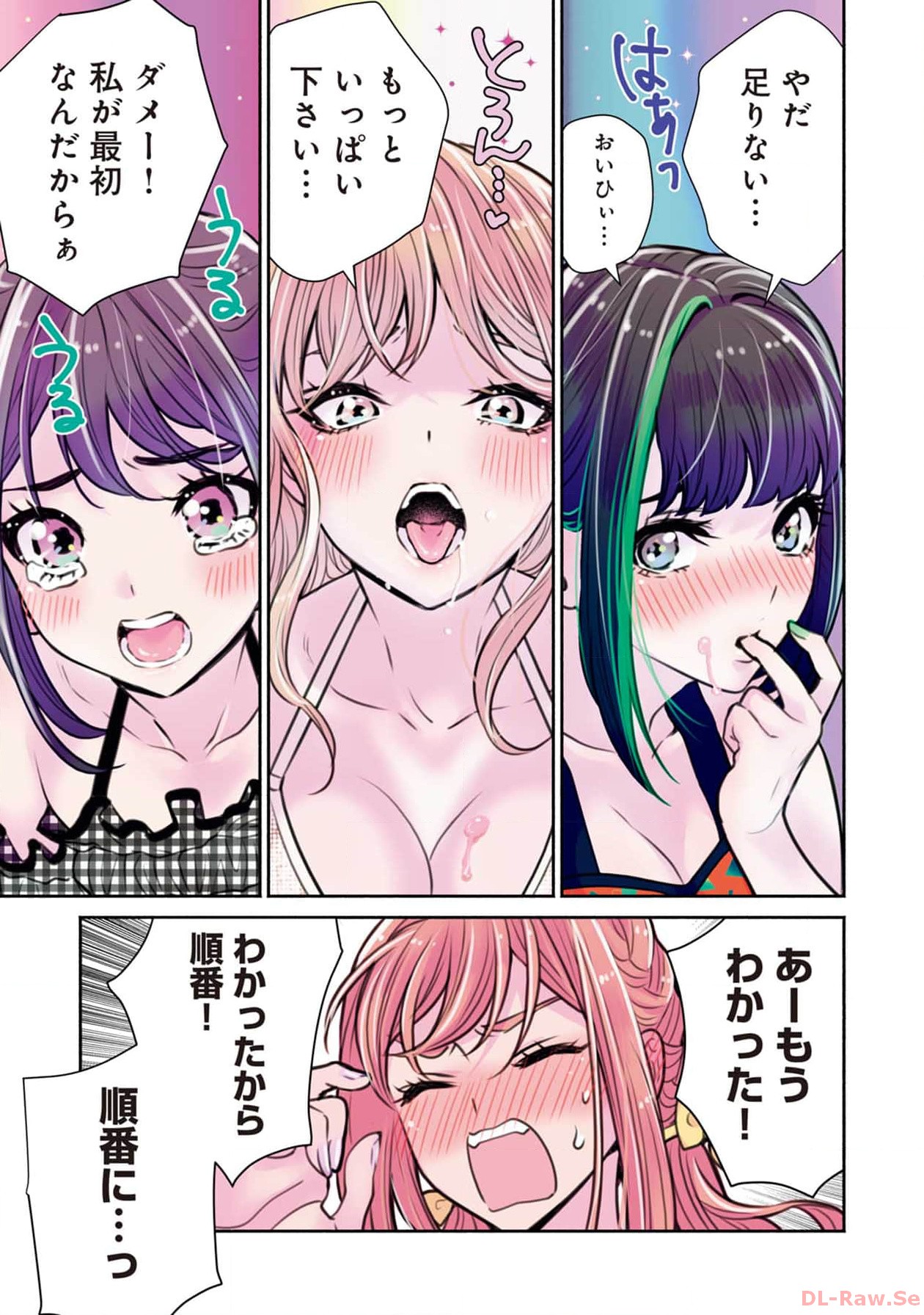 P31