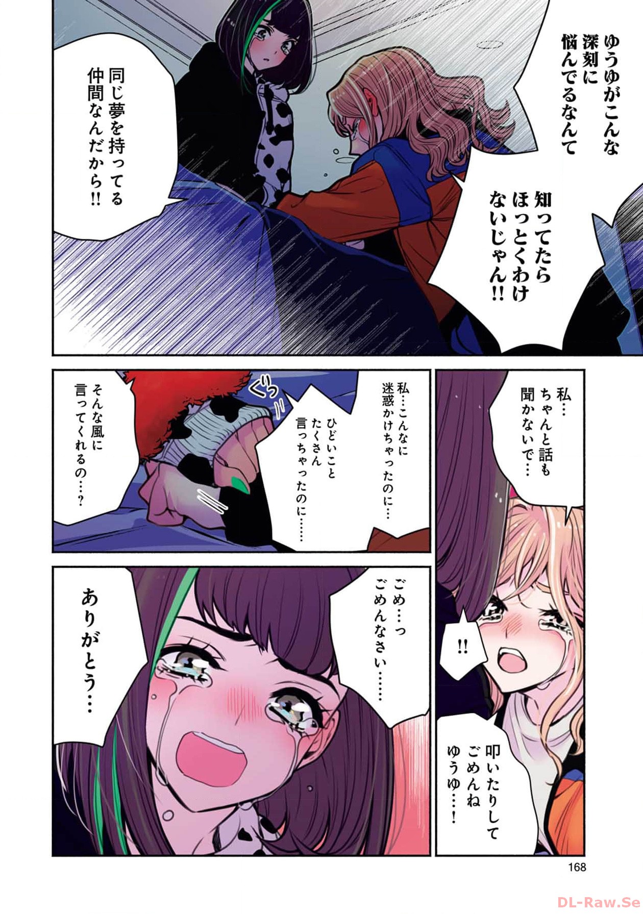 P4