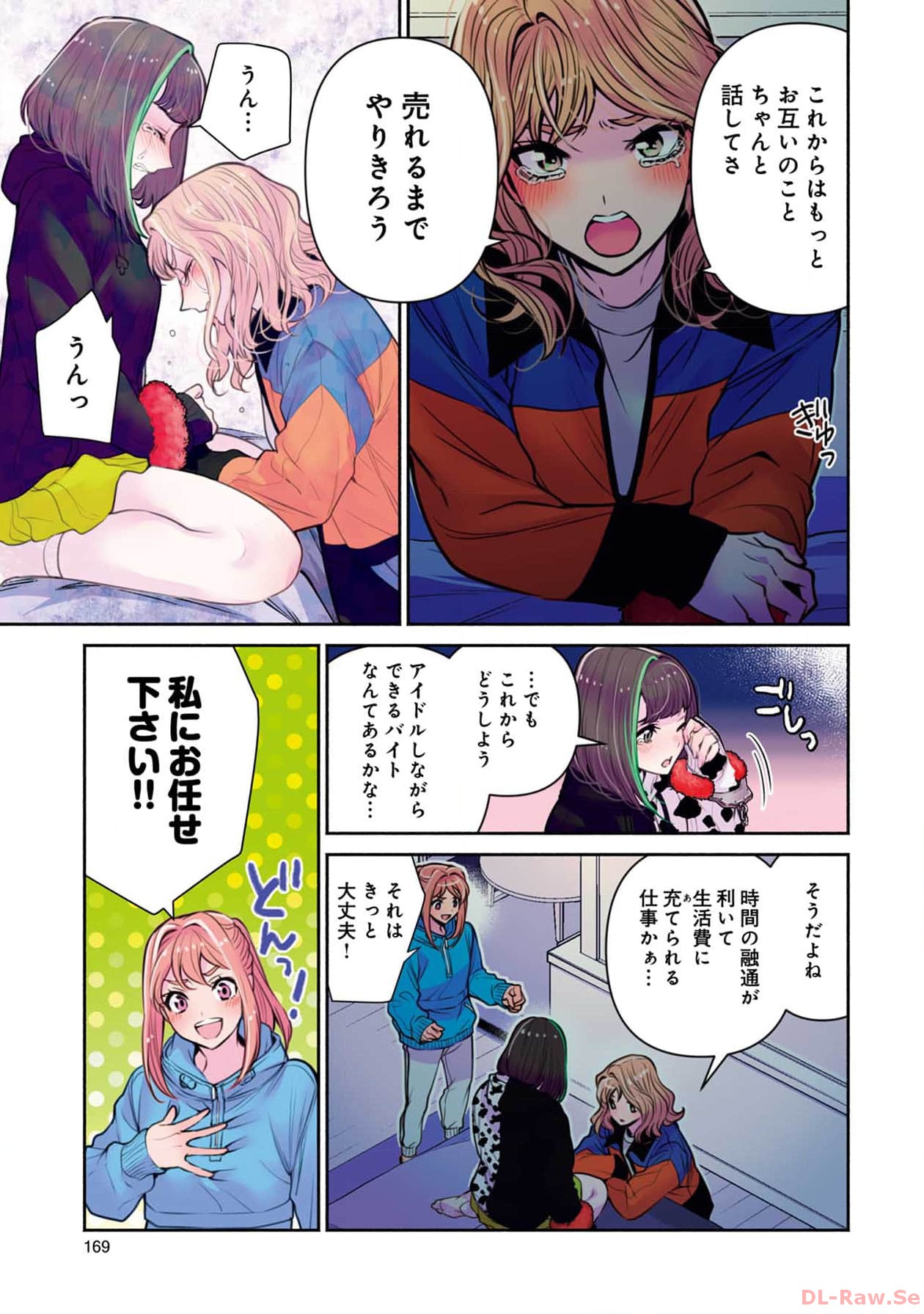 P5
