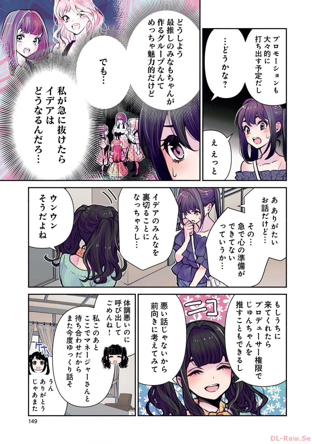 P3