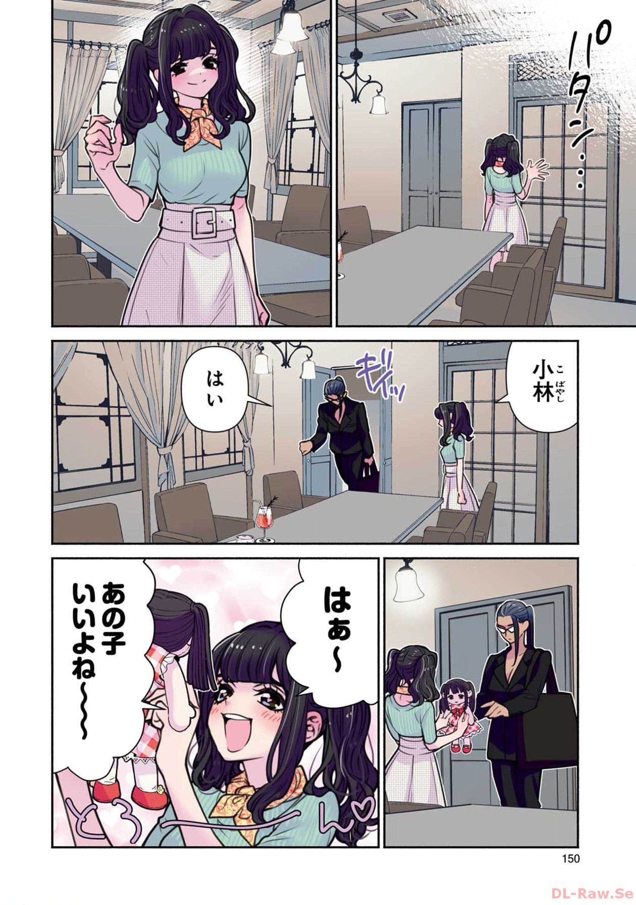 P4