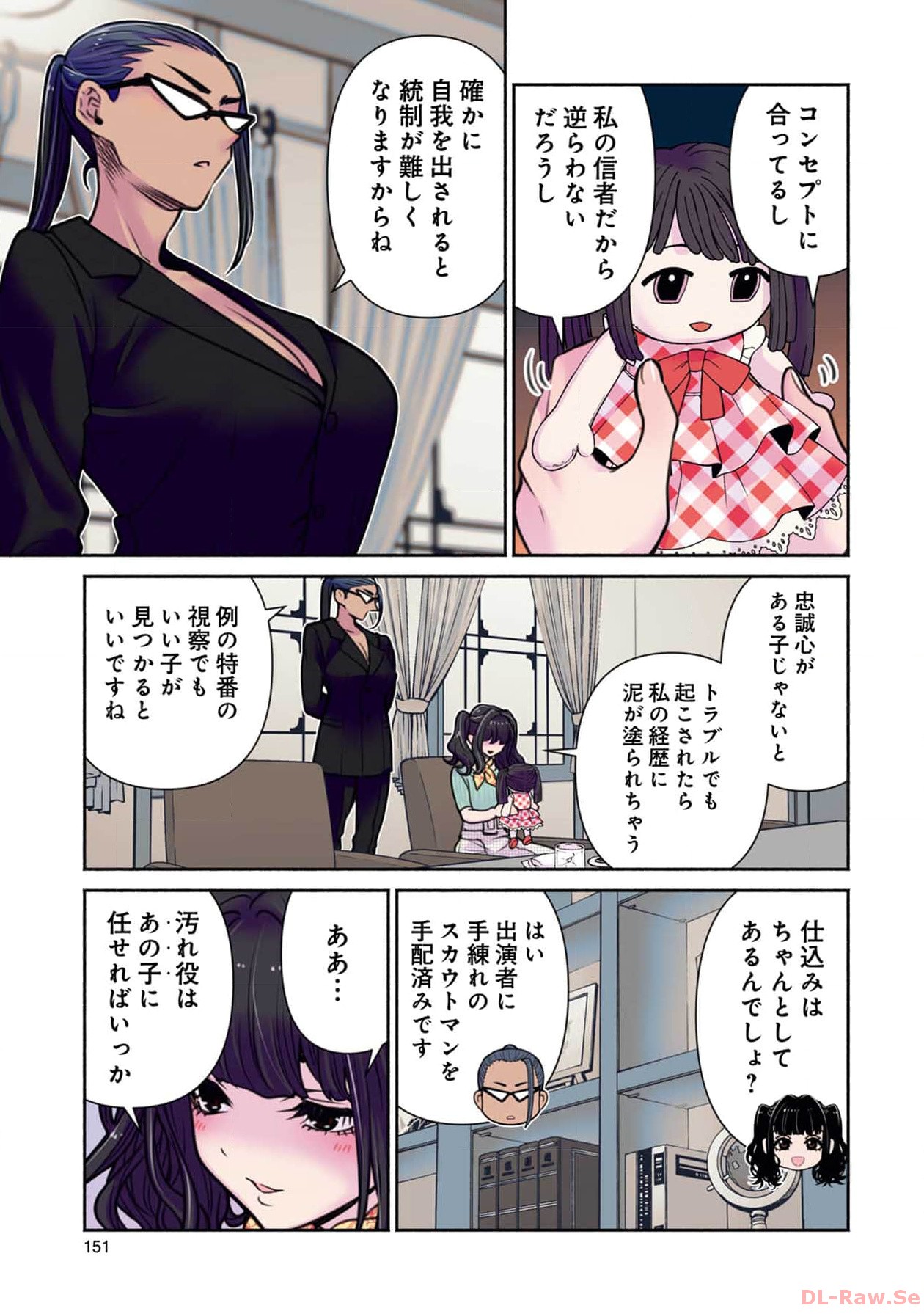 P5