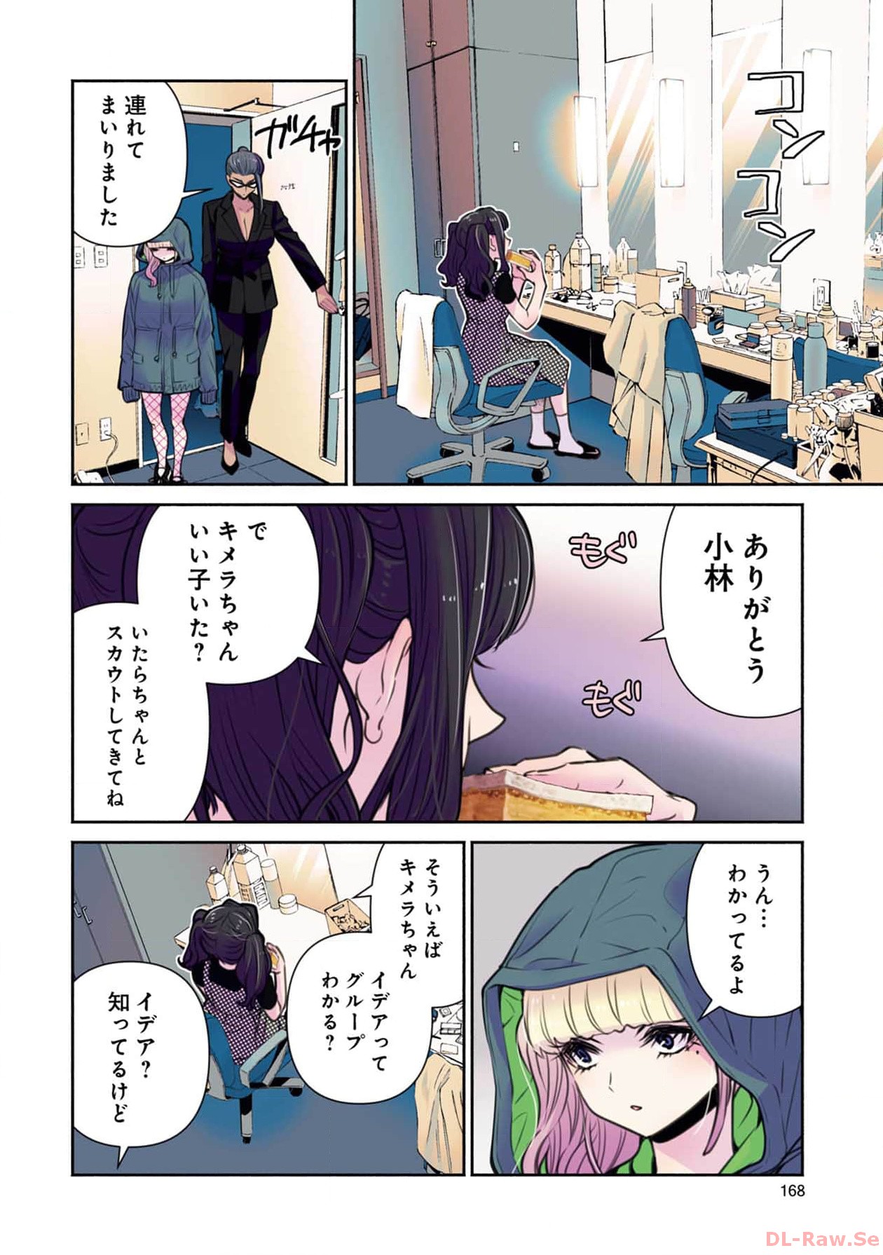 P4