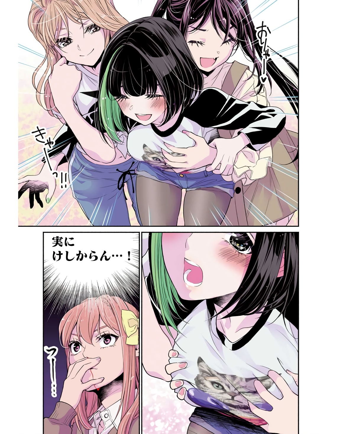 P21